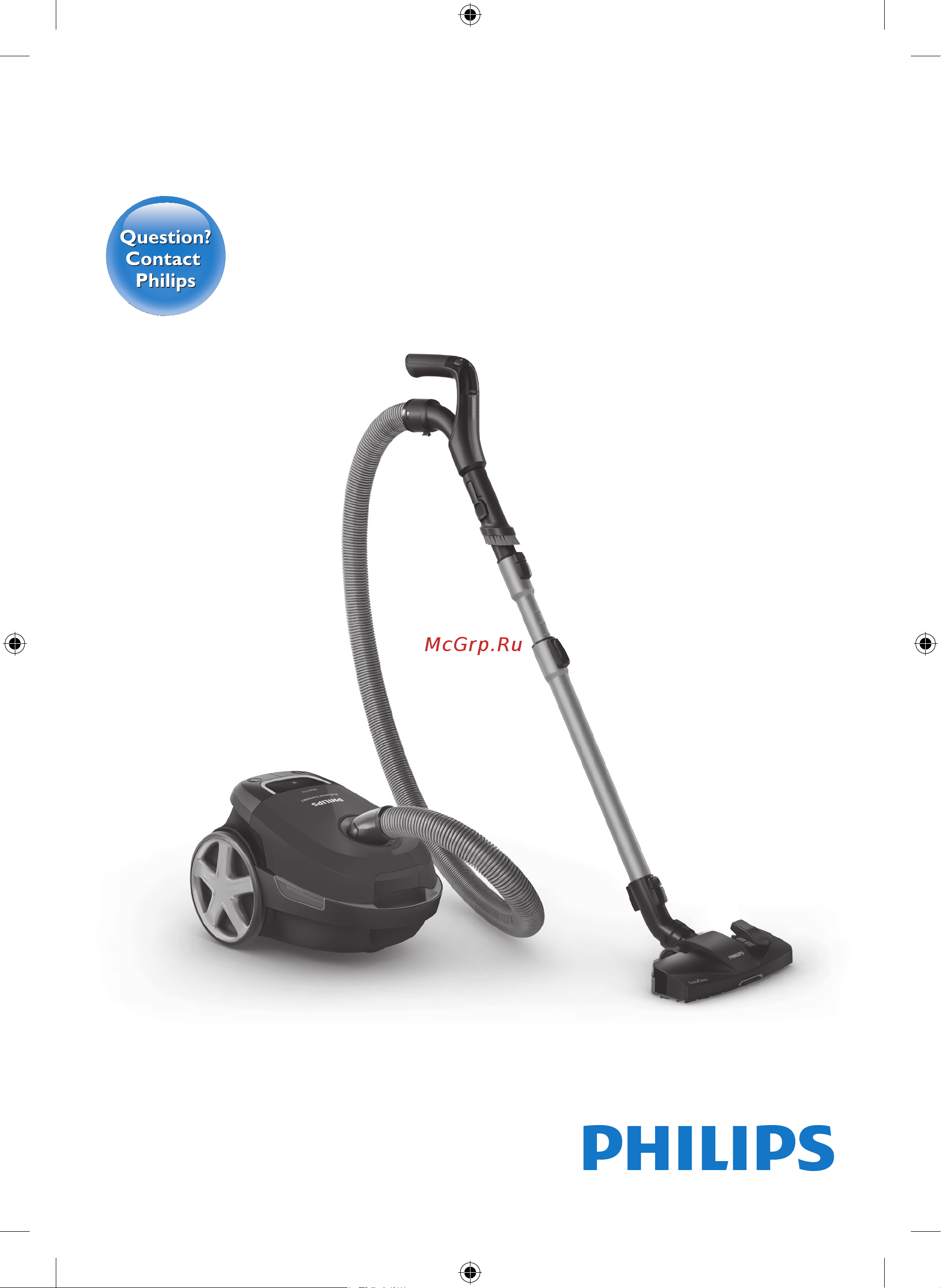 Philips FC8391 Руководство по эксплуатации онлайн