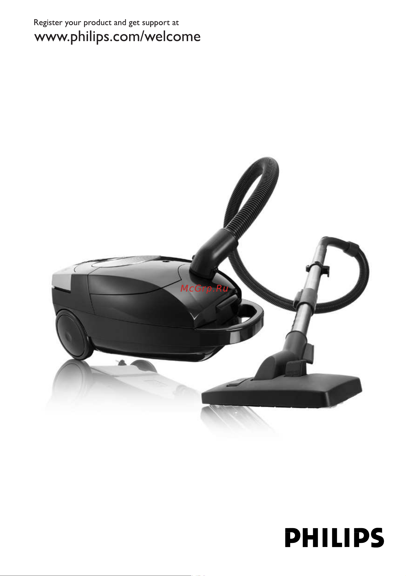 Philips FC8445_01 Руководство по эксплуатации онлайн