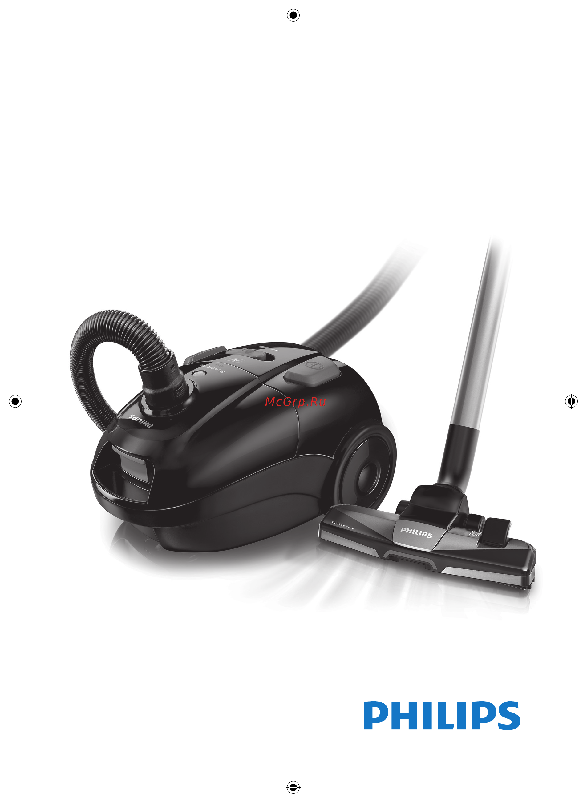 Philips FC8458 Руководство по эксплуатации онлайн