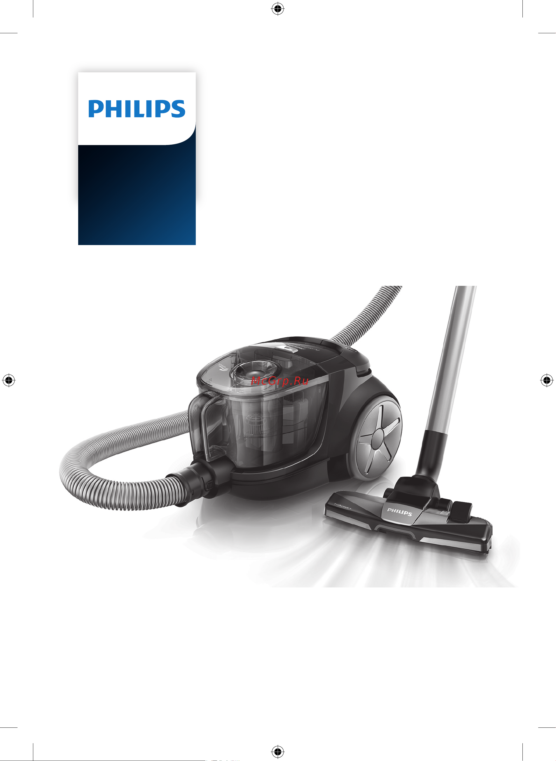 Philips FC8478 Руководство по эксплуатации онлайн