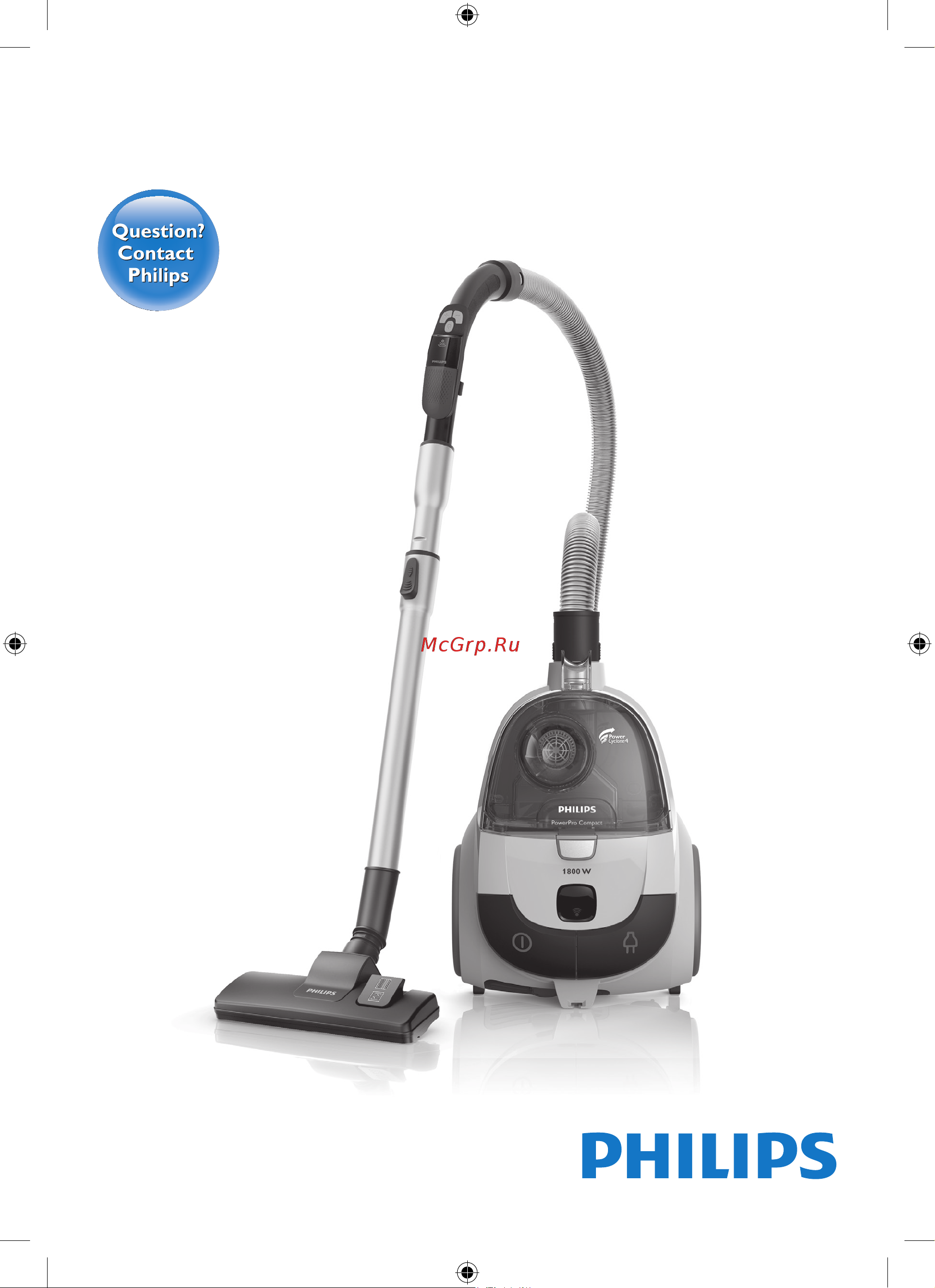 Philips FC8479 Руководство по эксплуатации онлайн