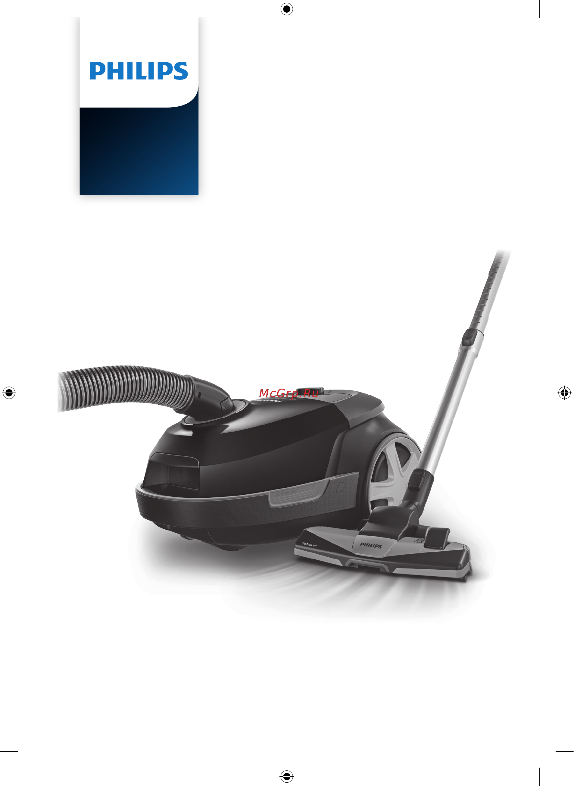 Philips FC8595 Руководство по эксплуатации онлайн