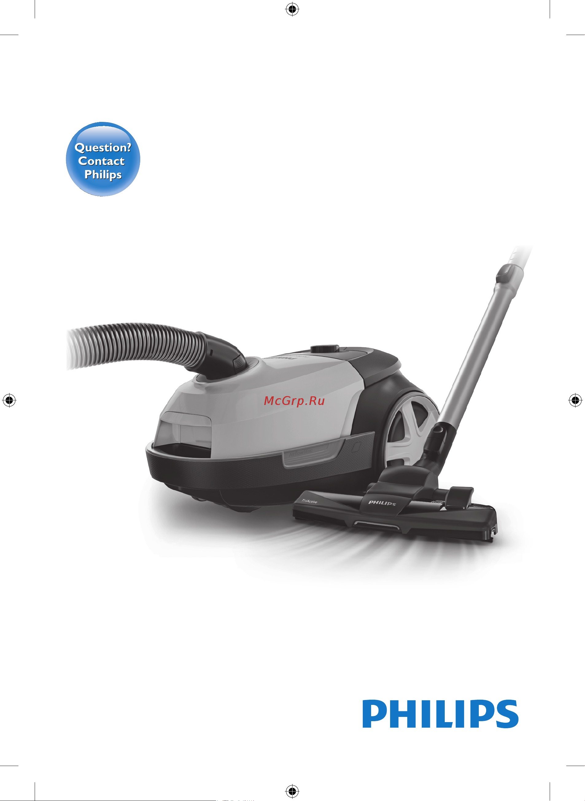 Philips FC8592 Руководство по эксплуатации онлайн
