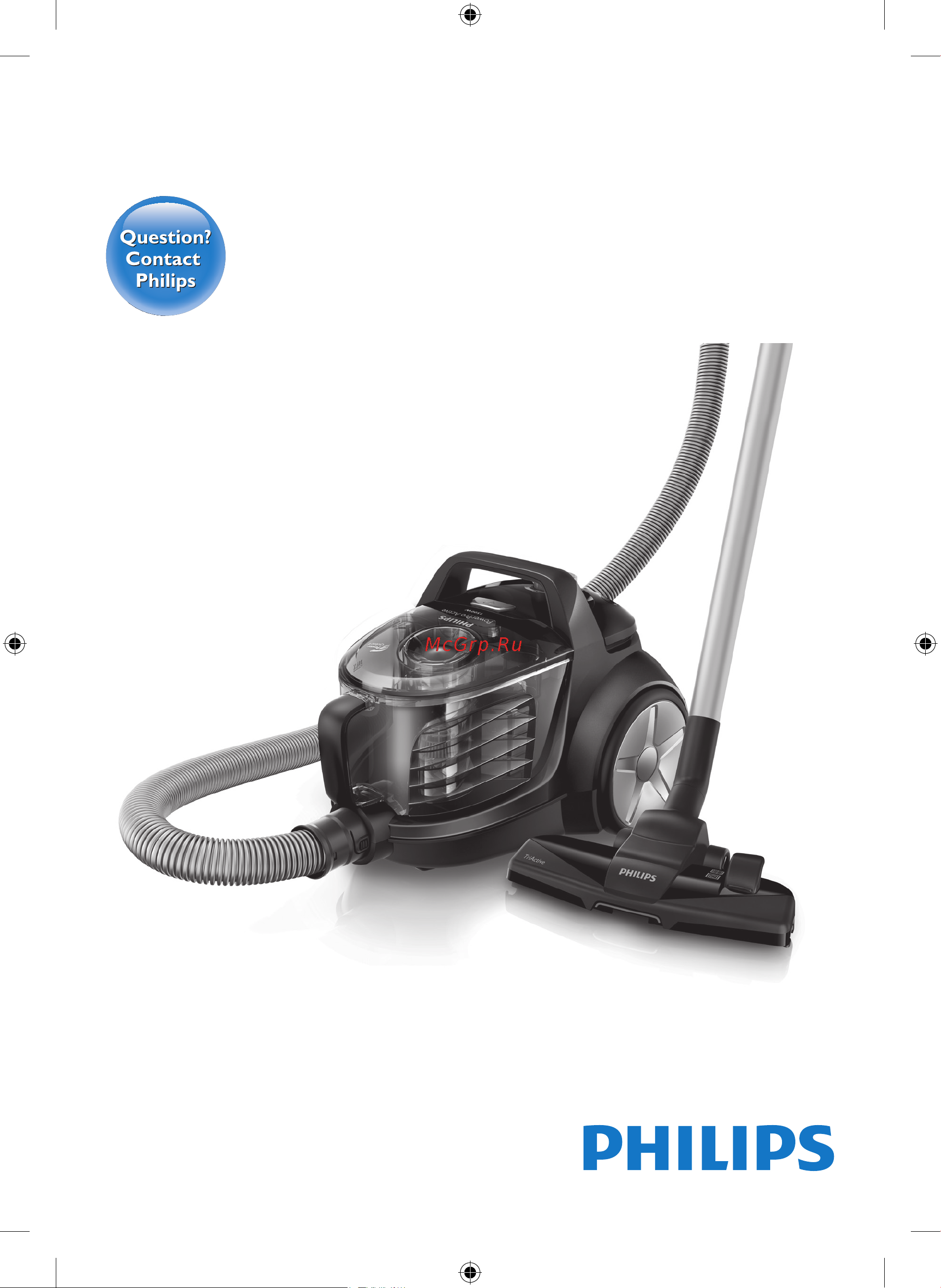 Philips FC8646 Руководство по эксплуатации онлайн