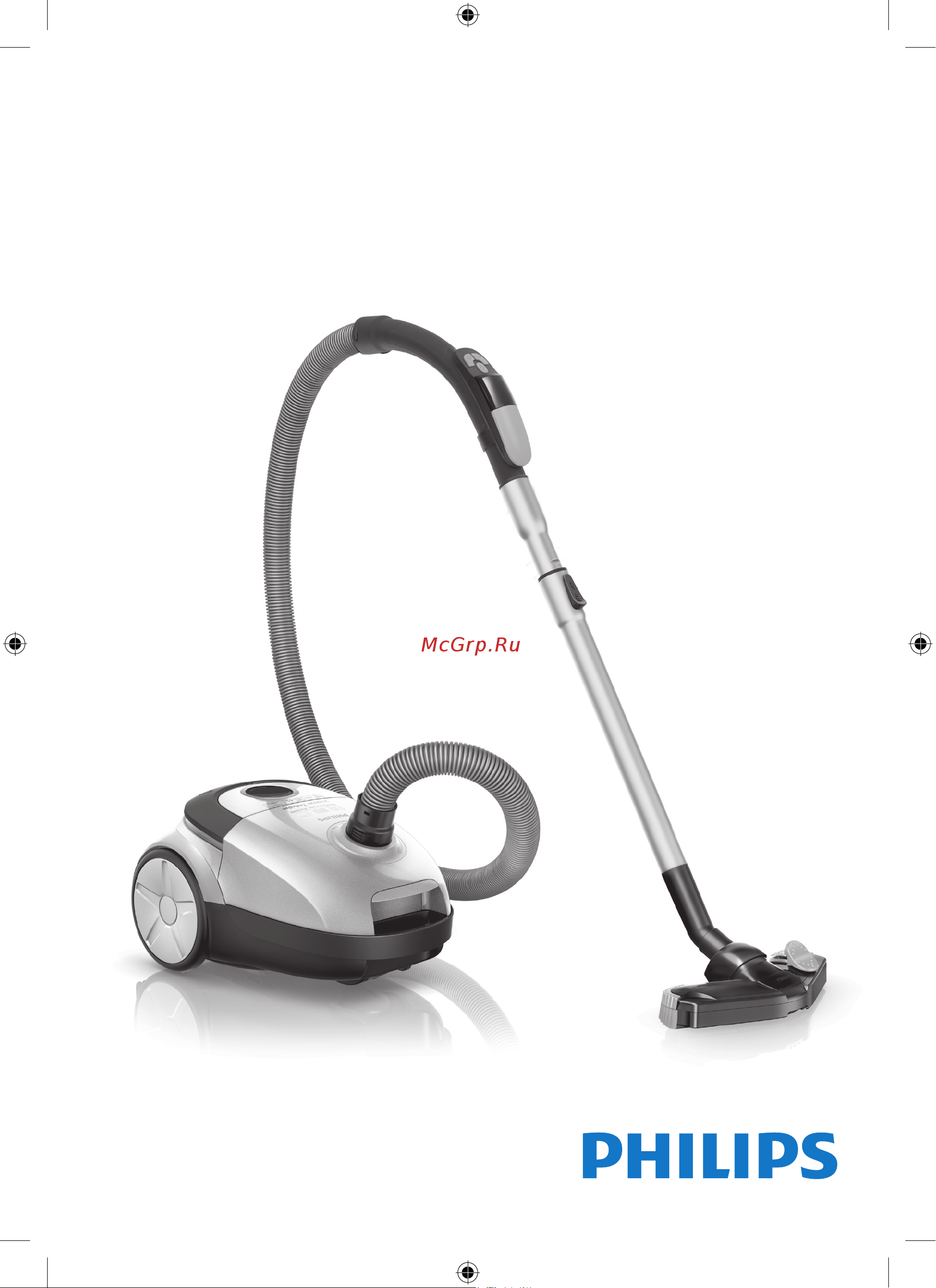 Philips FC8661 Руководство по эксплуатации онлайн