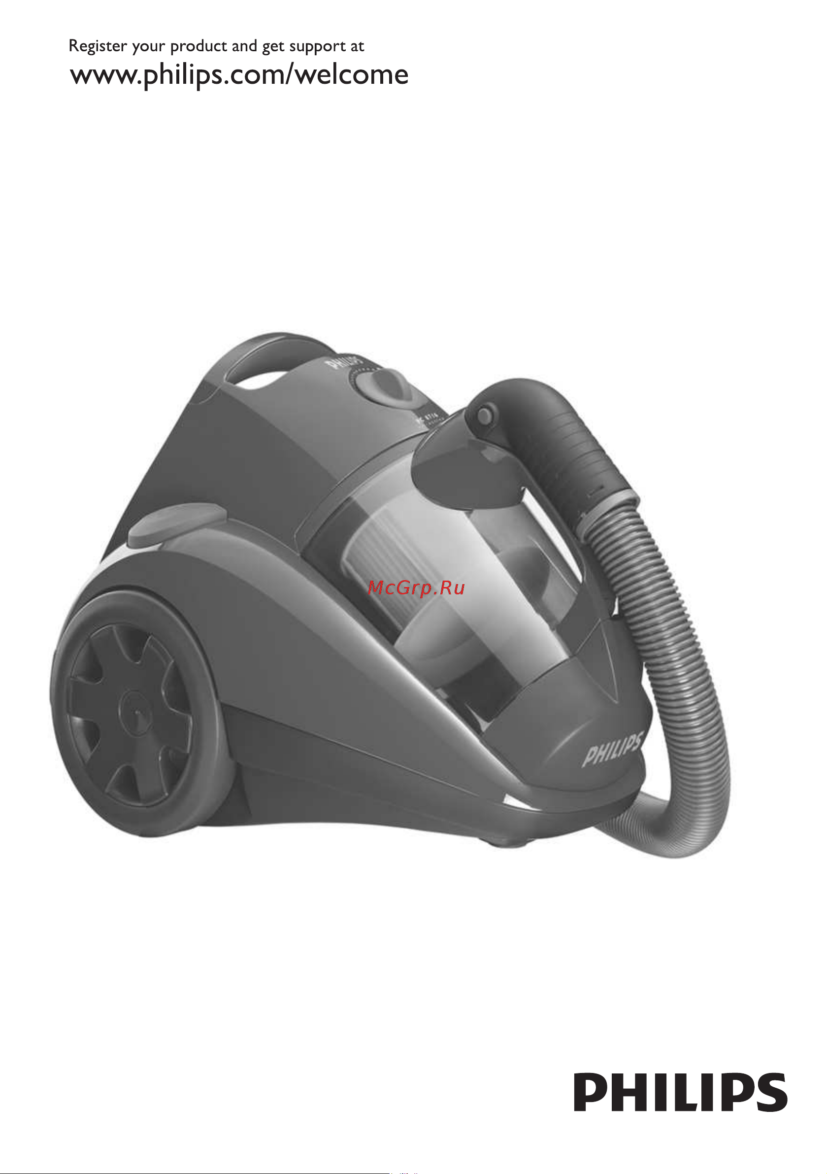 Philips FC8740_02 Руководство по эксплуатации онлайн