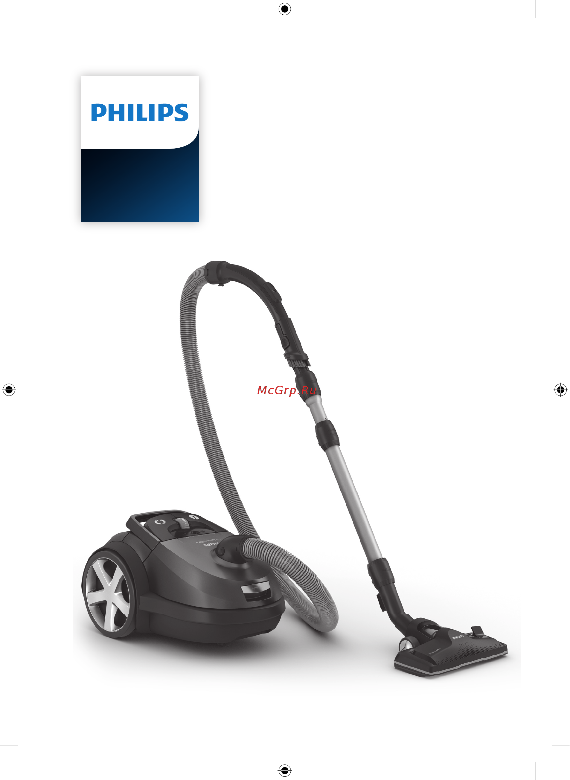 Philips FC8784 Руководство по эксплуатации онлайн