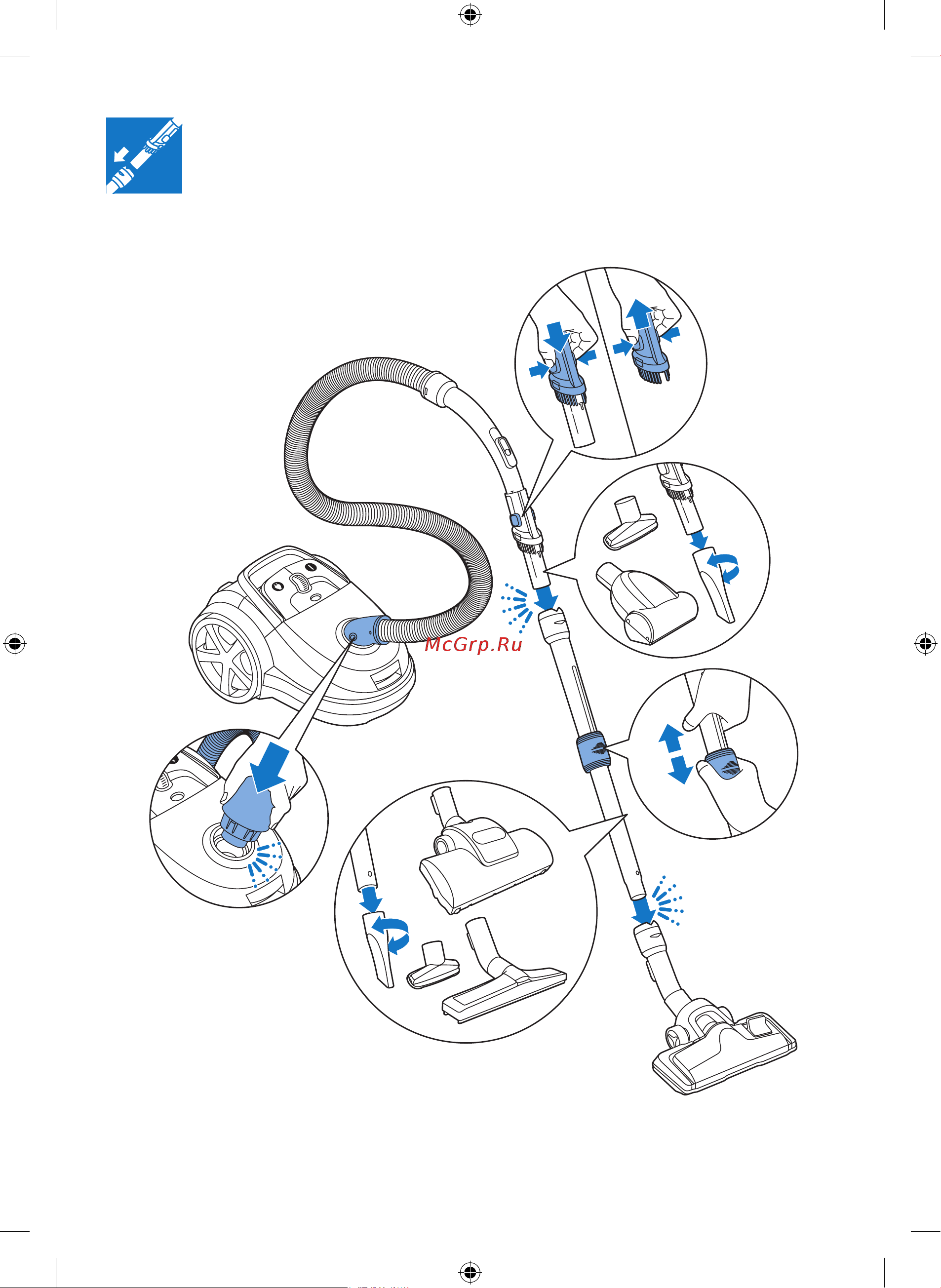Philips FC8784 Руководство по эксплуатации онлайн [3/8] 716209