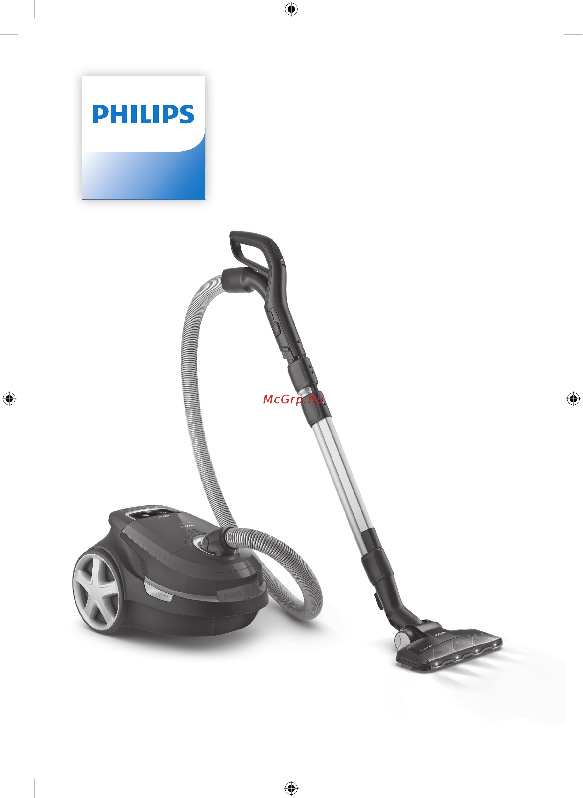 Philips FC8925 Руководство по эксплуатации онлайн
