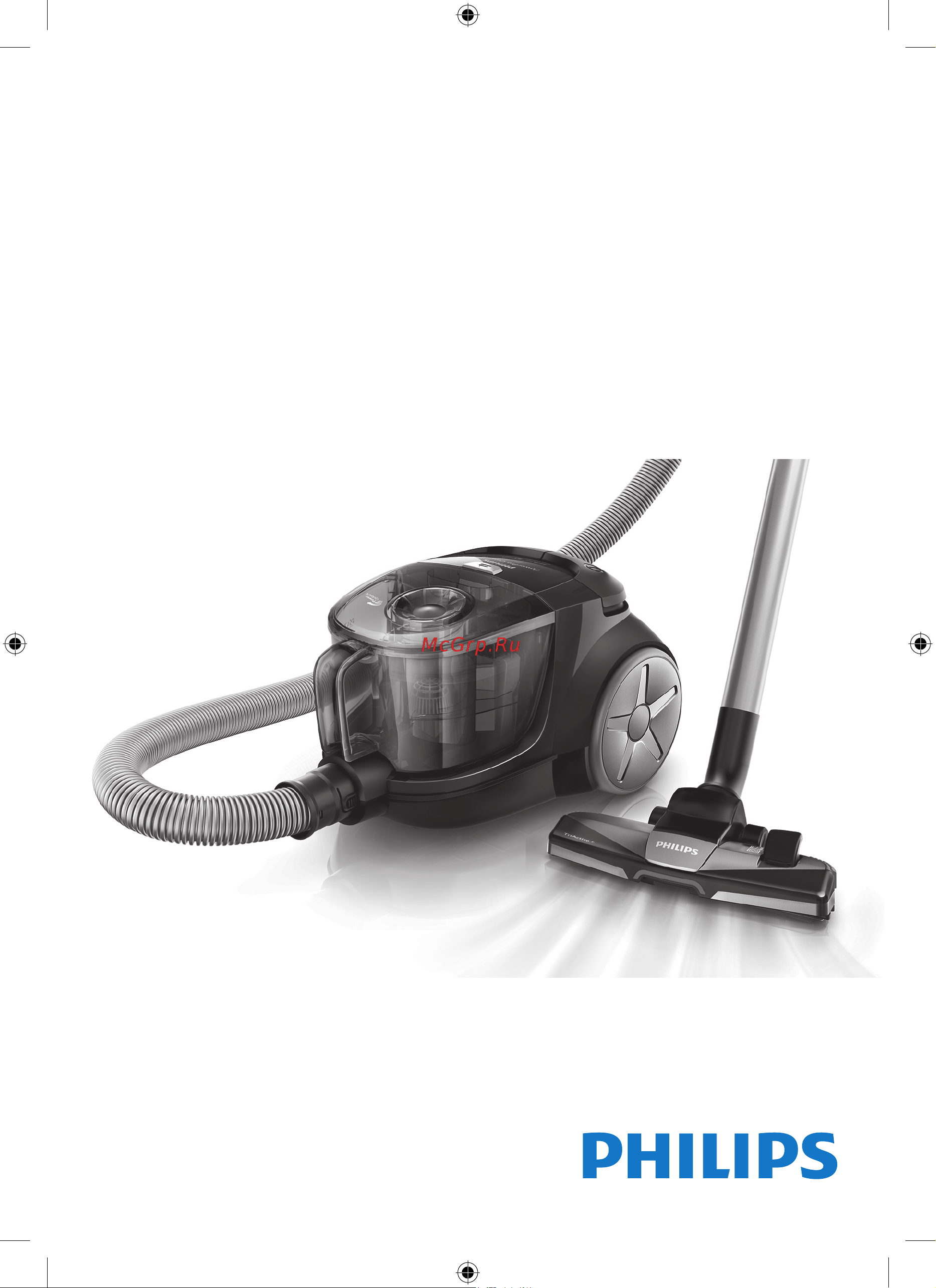 Philips FC9320 Руководство по эксплуатации онлайн