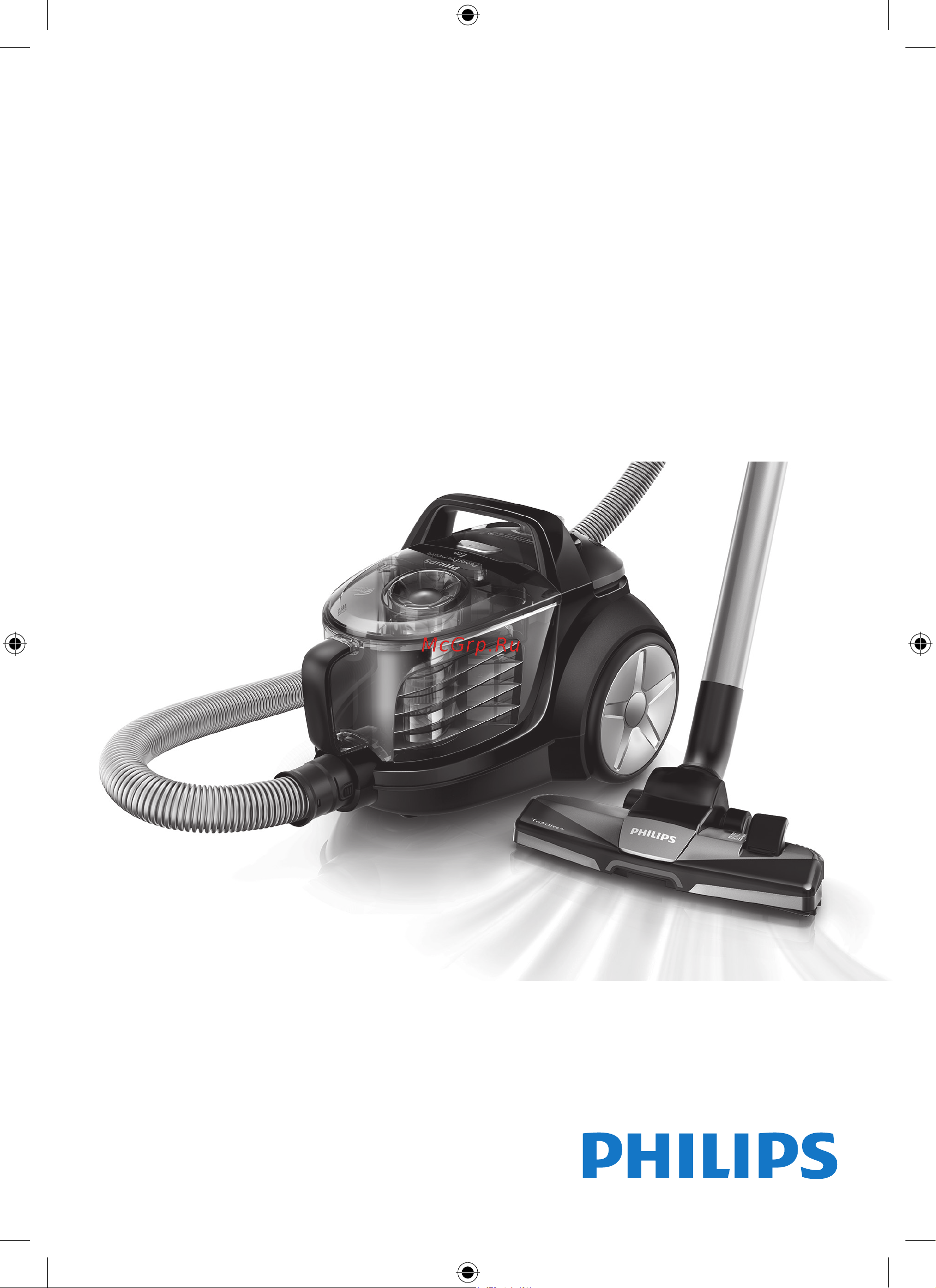 Philips FC9524 Руководство по эксплуатации онлайн