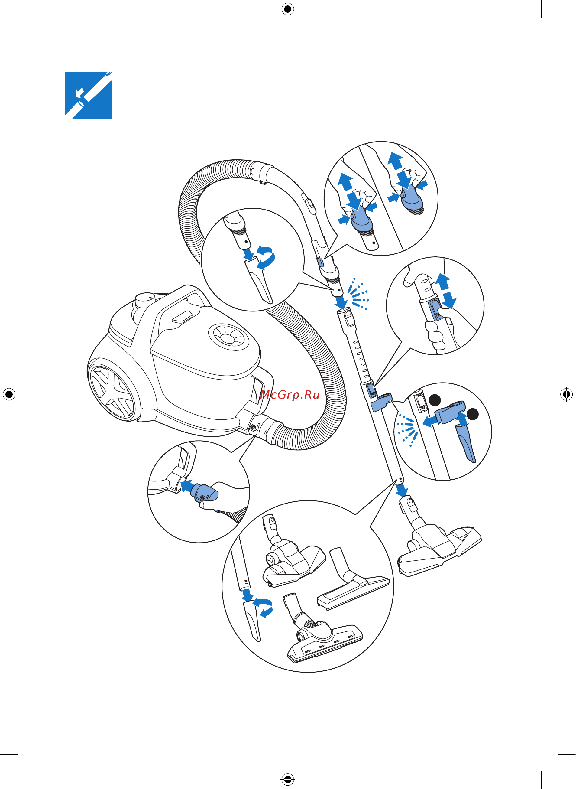 Philips FC9531 Руководство по эксплуатации онлайн [4/8] 716286