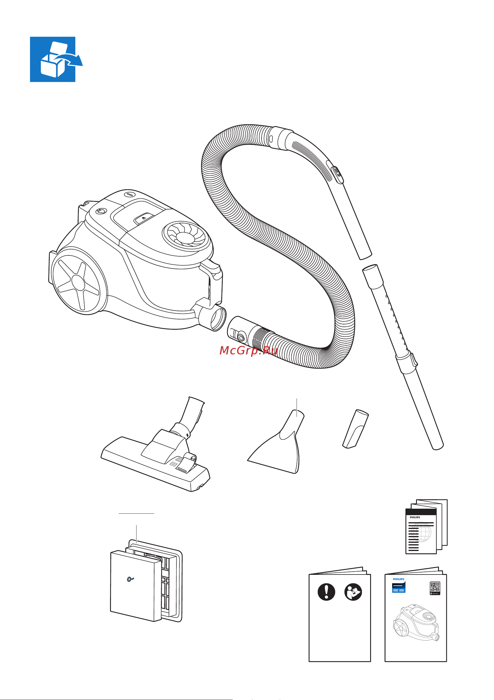 Philips XB2062 Руководство по эксплуатации онлайн [2/8] 716324