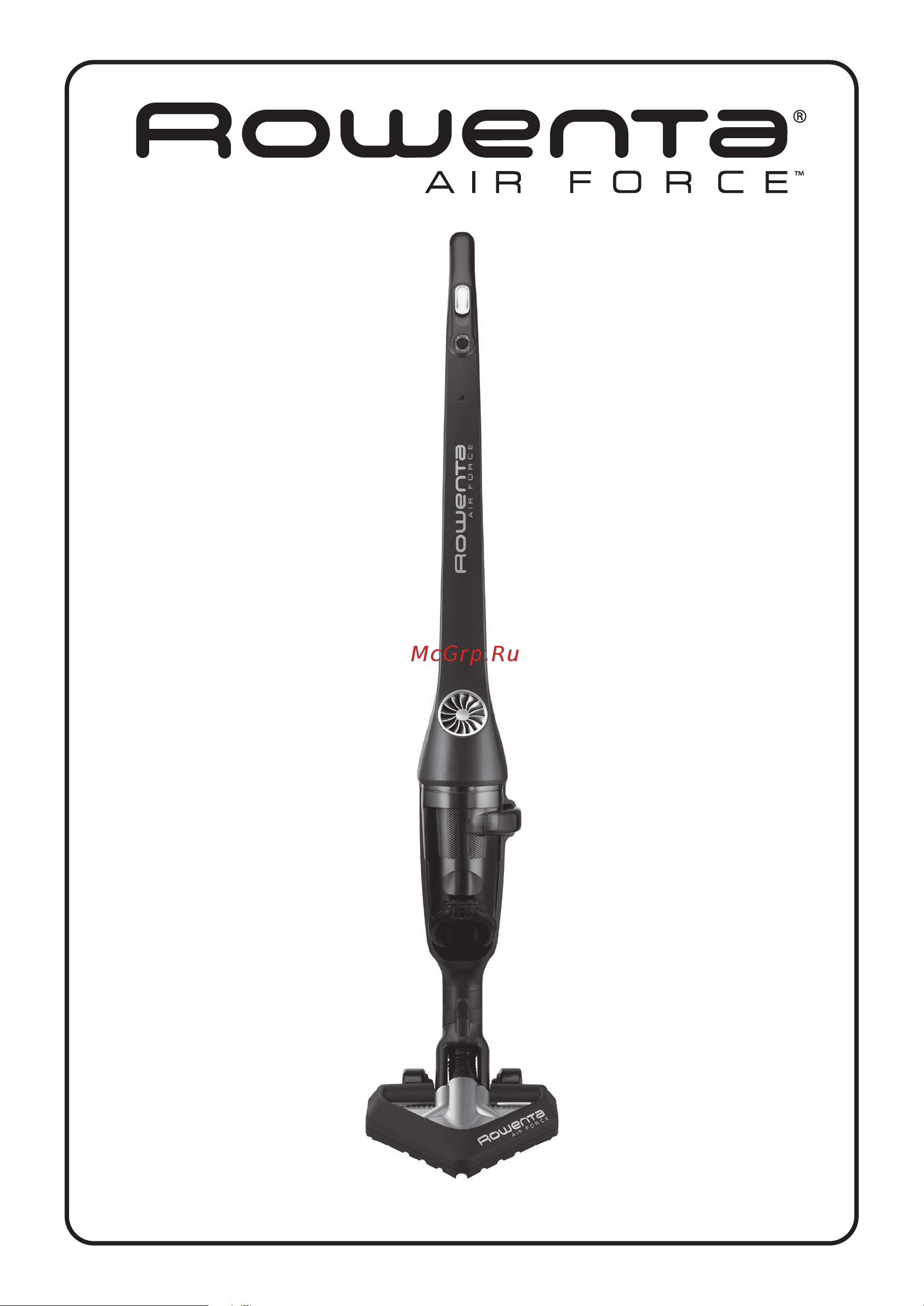 Rowenta RH8548R1 AIR FORCE Руководство по эксплуатации онлайн