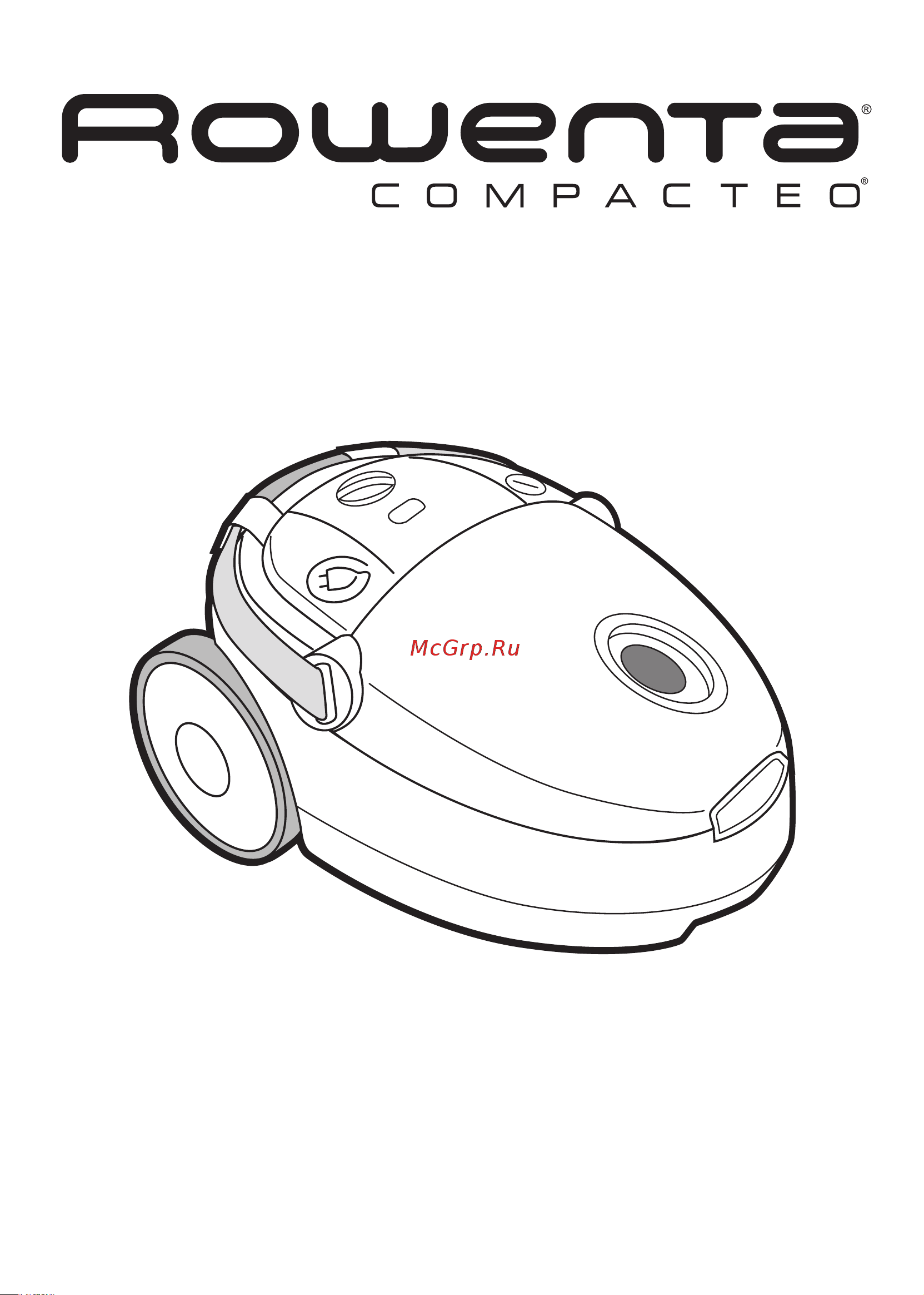 Rowenta RO1717R1 COMPACTEO Руководство по эксплуатации онлайн