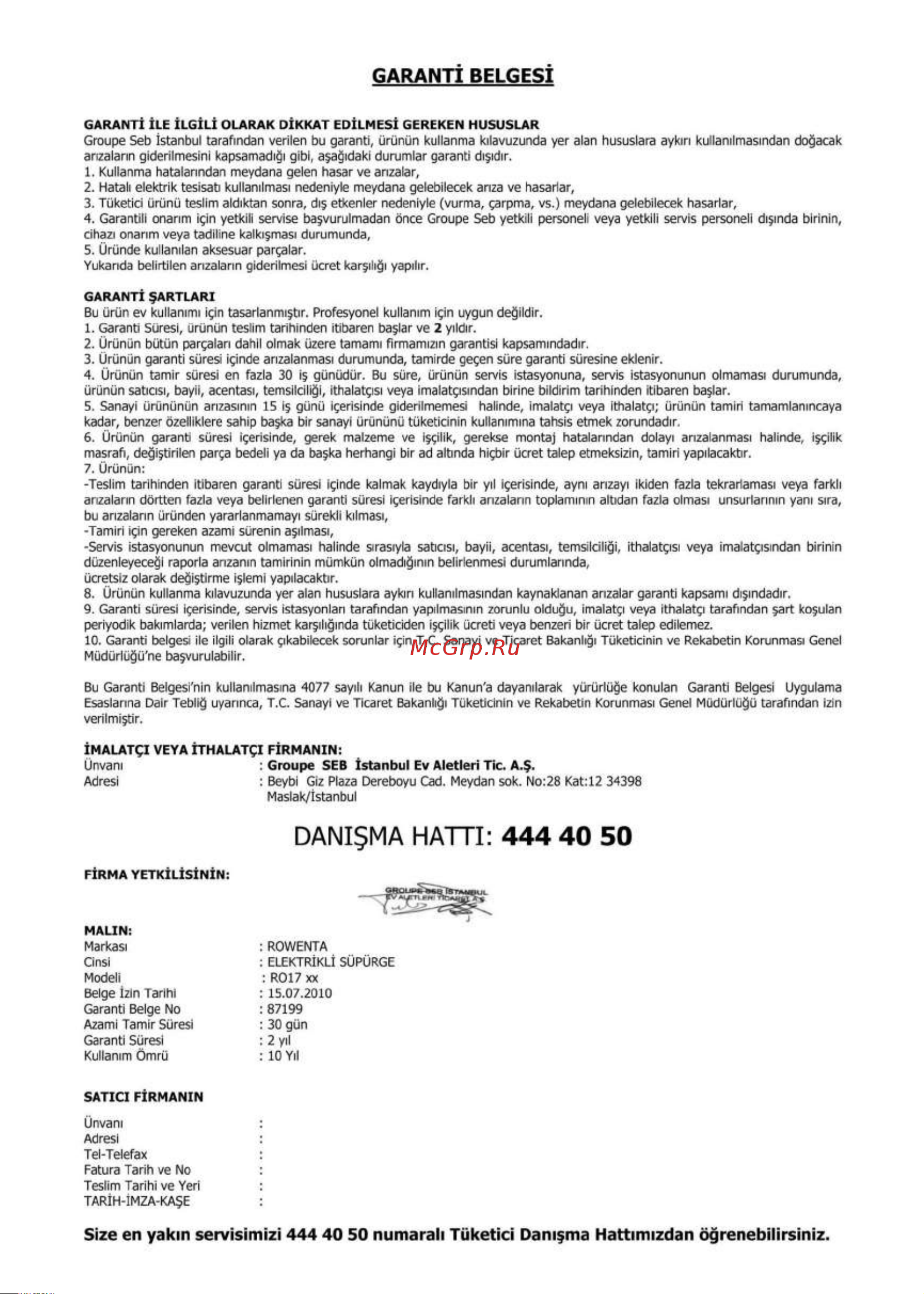 Rowenta RO1717R1 COMPACTEO Руководство по эксплуатации онлайн [110/110] 716361