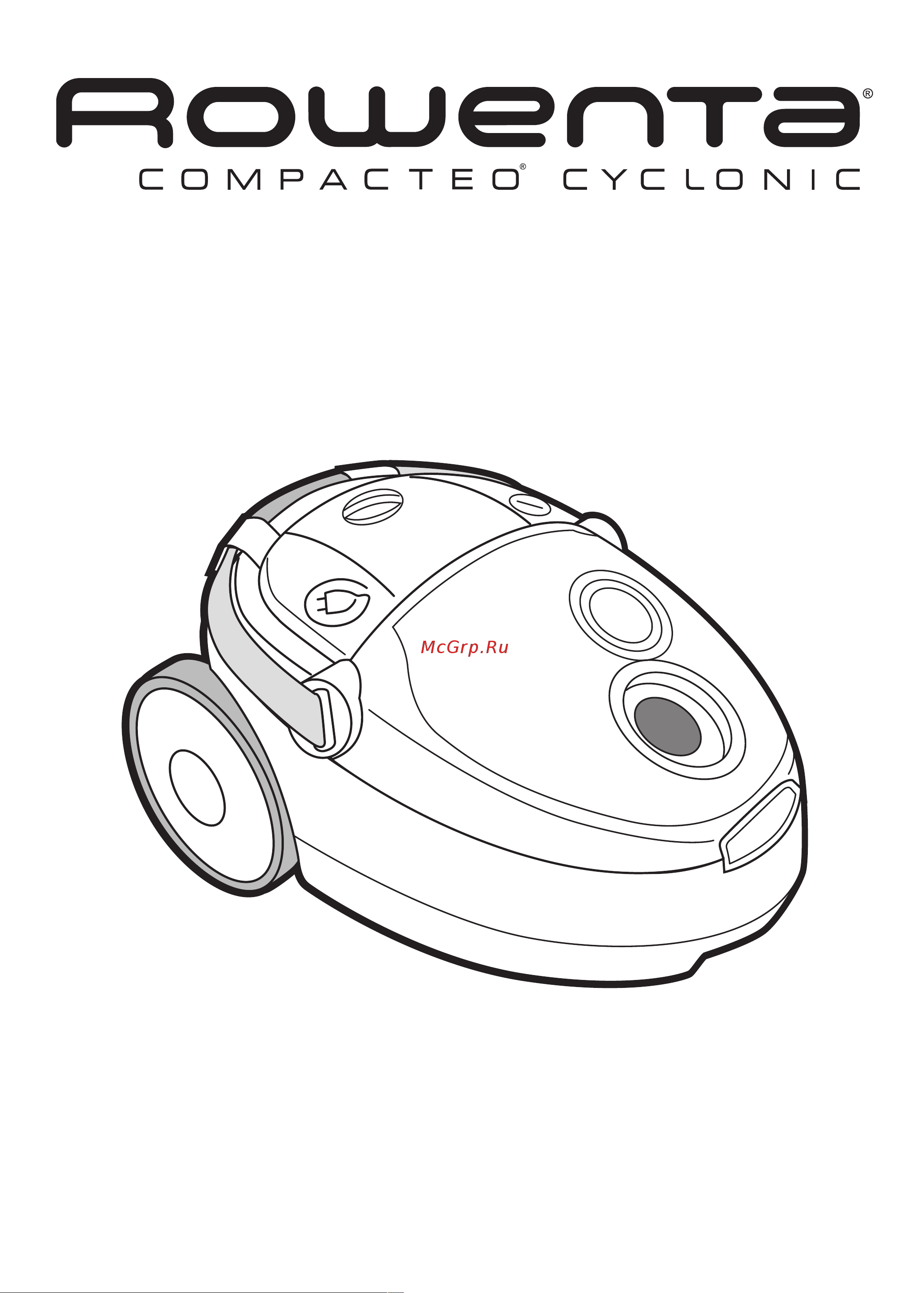 Rowenta RO346301 COMPACTEO CYCLONIC Руководство по эксплуатации онлайн