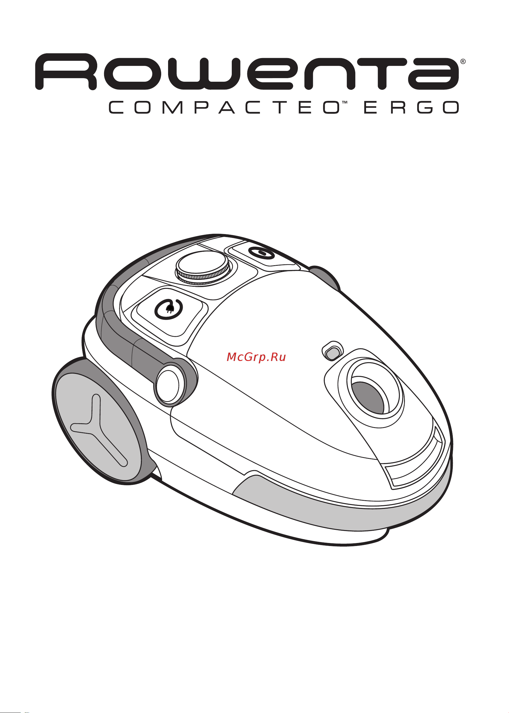 Rowenta RO5295R1 COMPACTEO ERGO Руководство по эксплуатации онлайн