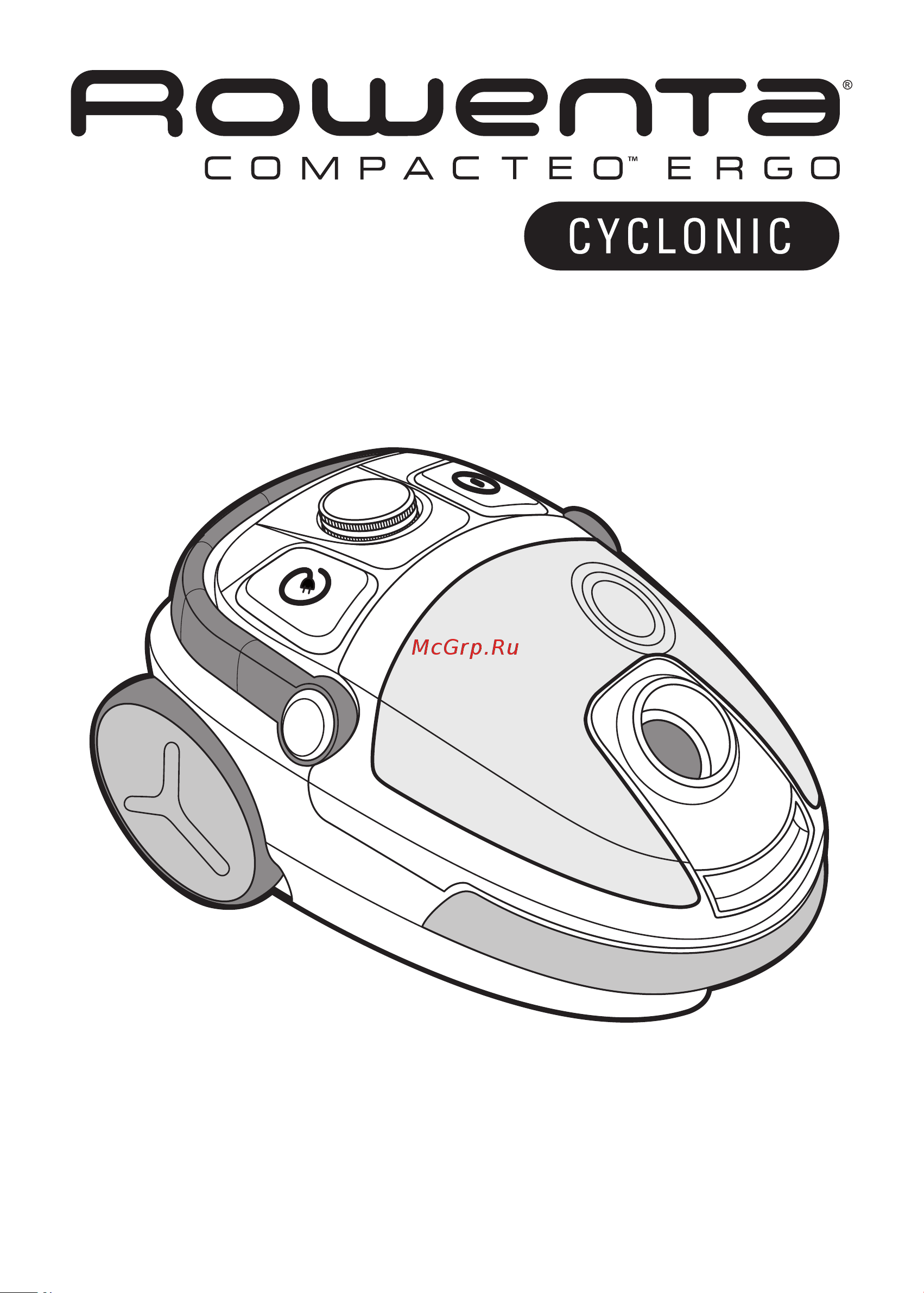 Rowenta RO532721 COMPACTEO ERGO CYCLONIC Руководство по эксплуатации онлайн