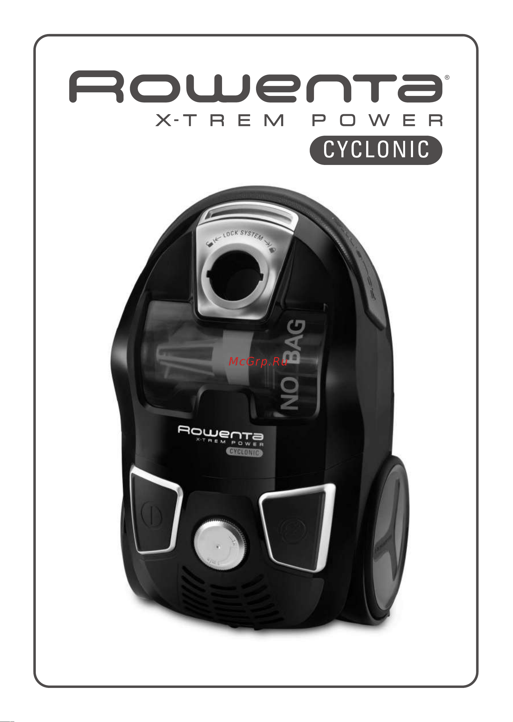 Rowenta RO623901 X-TREM POWER CYCLONIC Руководство по эксплуатации онлайн