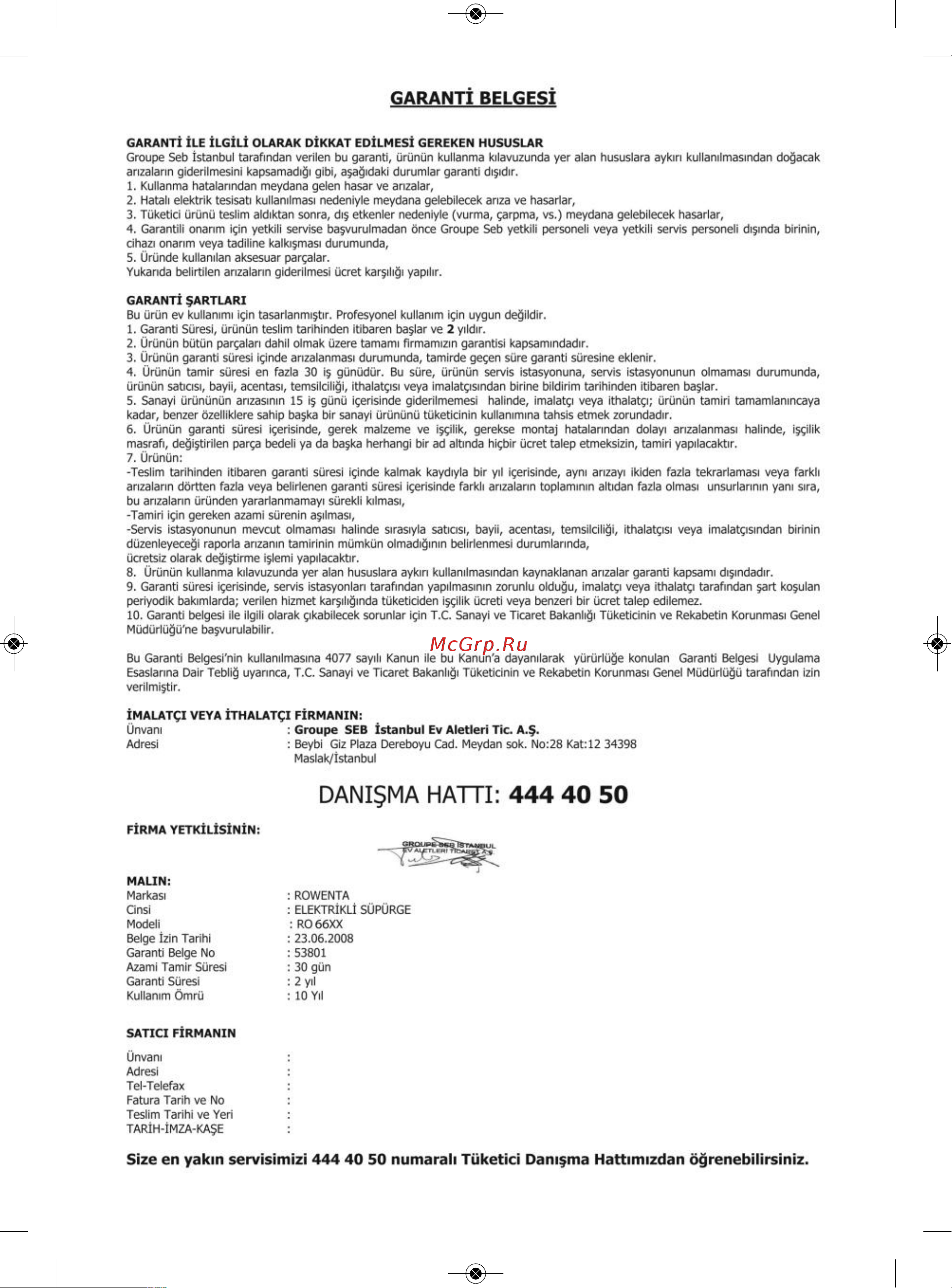 Rowenta RO6679R1 INTENSIUM UPGRADE Руководство по эксплуатации онлайн [61/84] 716409