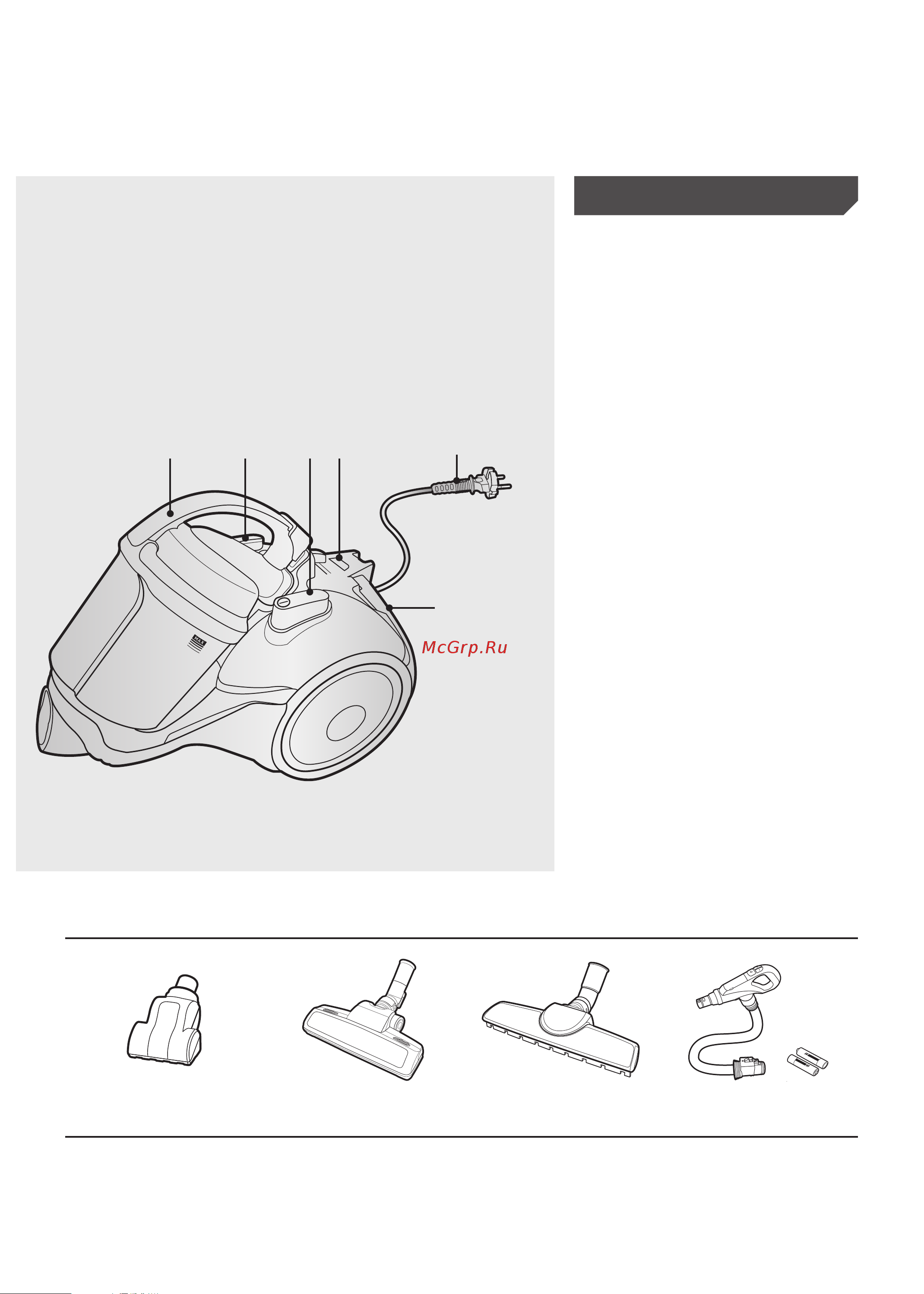 Samsung SC15H4031H (V) [9/22] Дополнительно