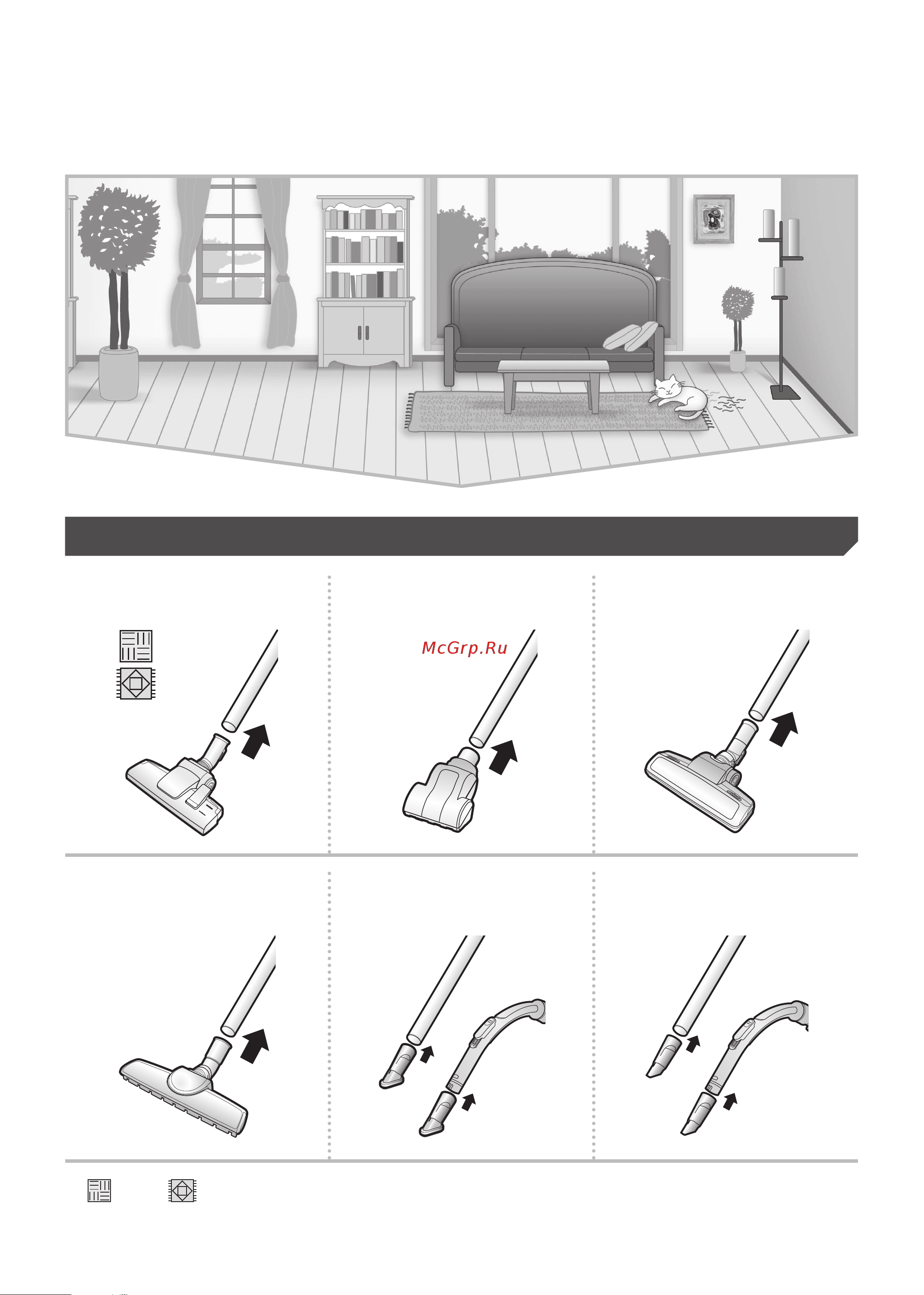Samsung SC15H4071H (V) [11/22] Использование щеток