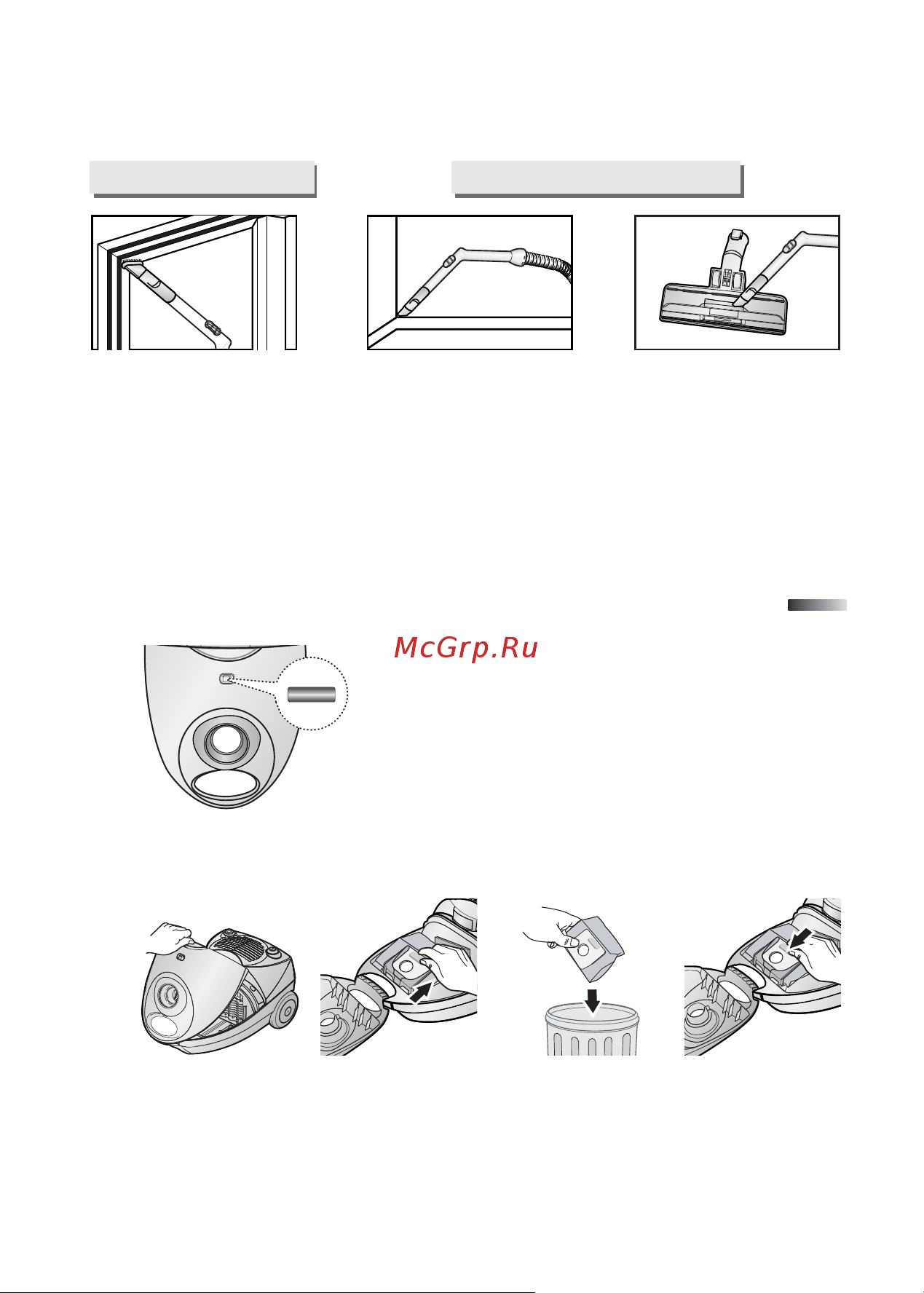 Samsung SC4023 [6/8] Àçñàääíéê áäèéãçöçàü åöòää ñãü ëåéêä èõãà
