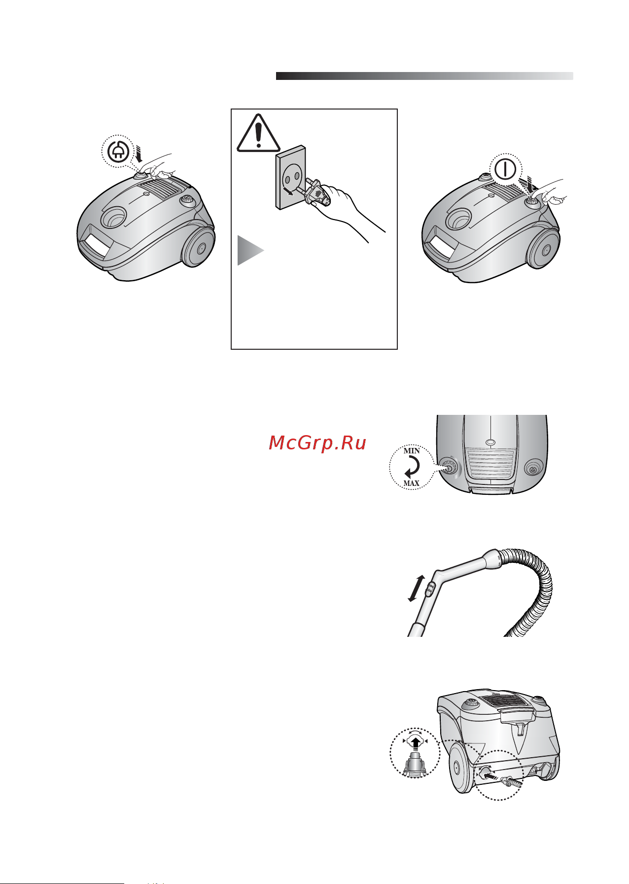 Samsung SC4130 [4/8] Êäåéíä èõãöëéëä