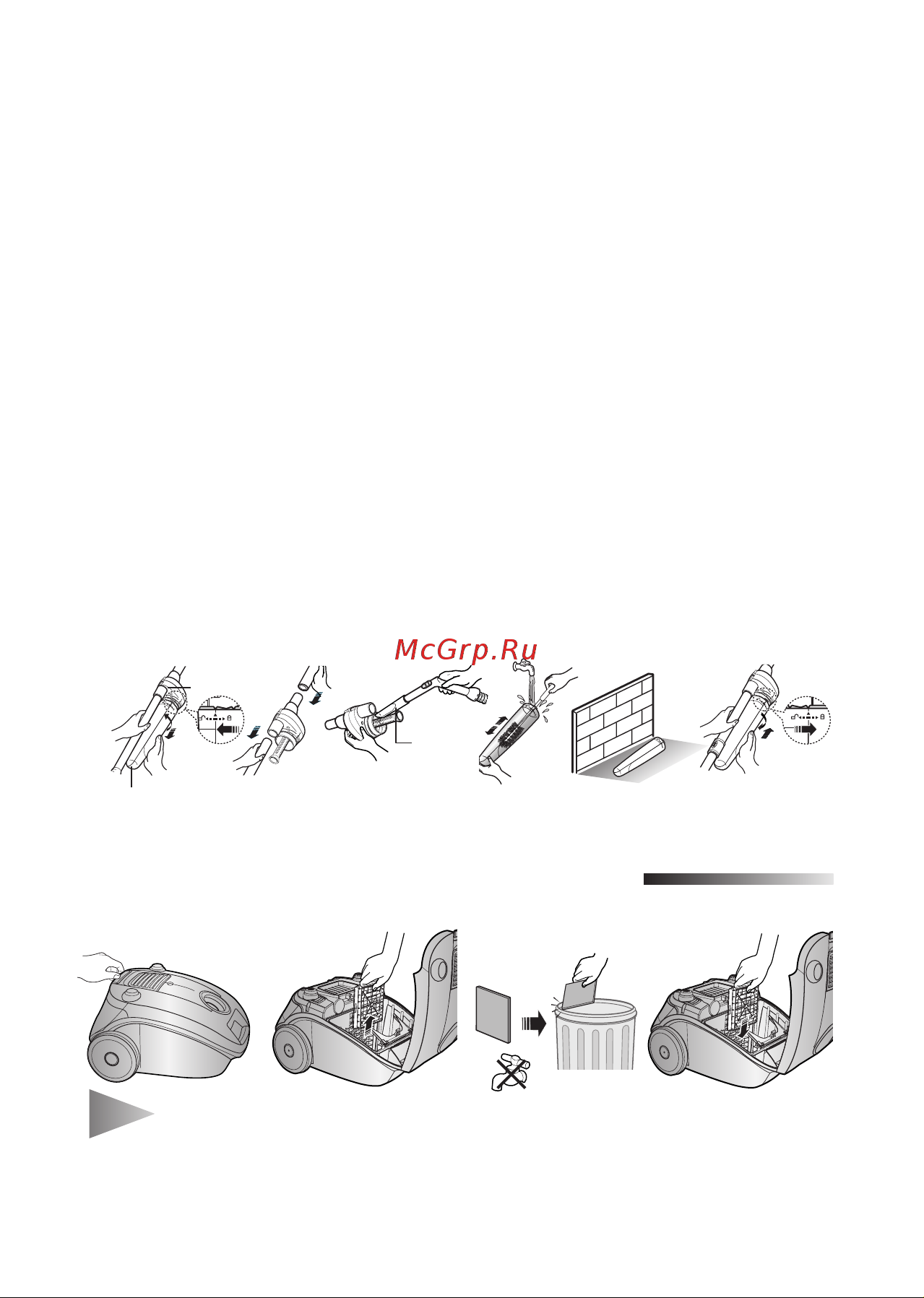 Samsung SC4141 [7/8] Óàëíää çïéñçééé îàãúíêä éèñàü