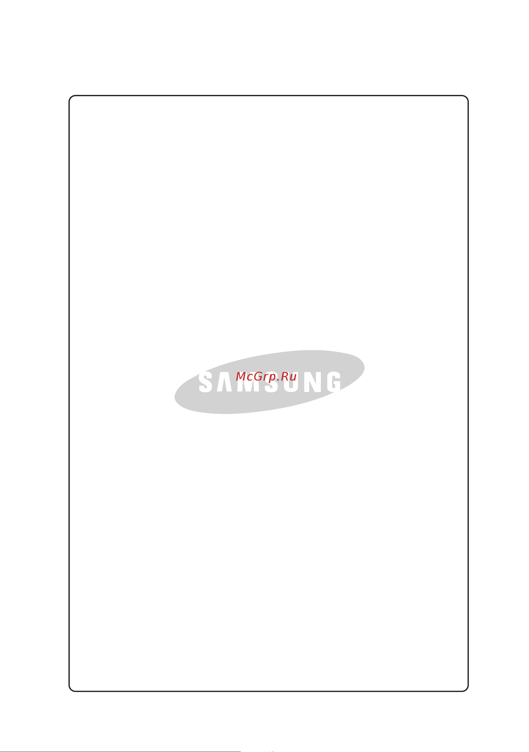 Samsung SC5120 Руководство по эксплуатации онлайн [8/16] 716456