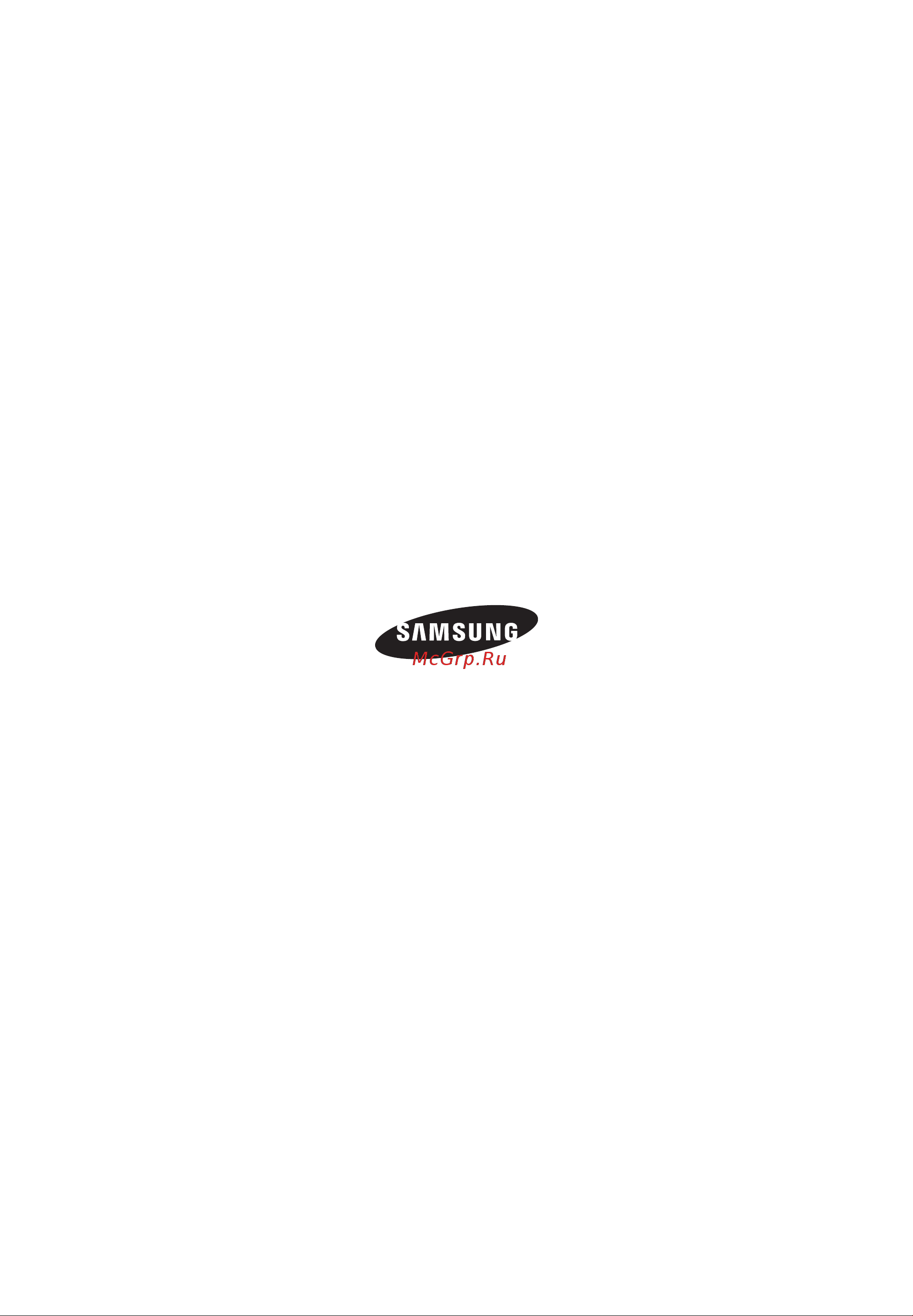 Samsung SC-6240 Руководство по эксплуатации онлайн [12/12] 716474