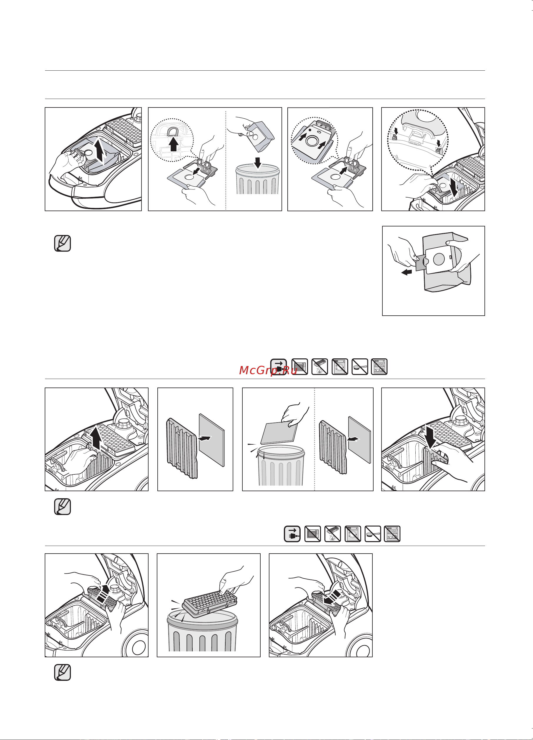 Samsung SC61A0 (A1) [12/14] Насадки и фильтр