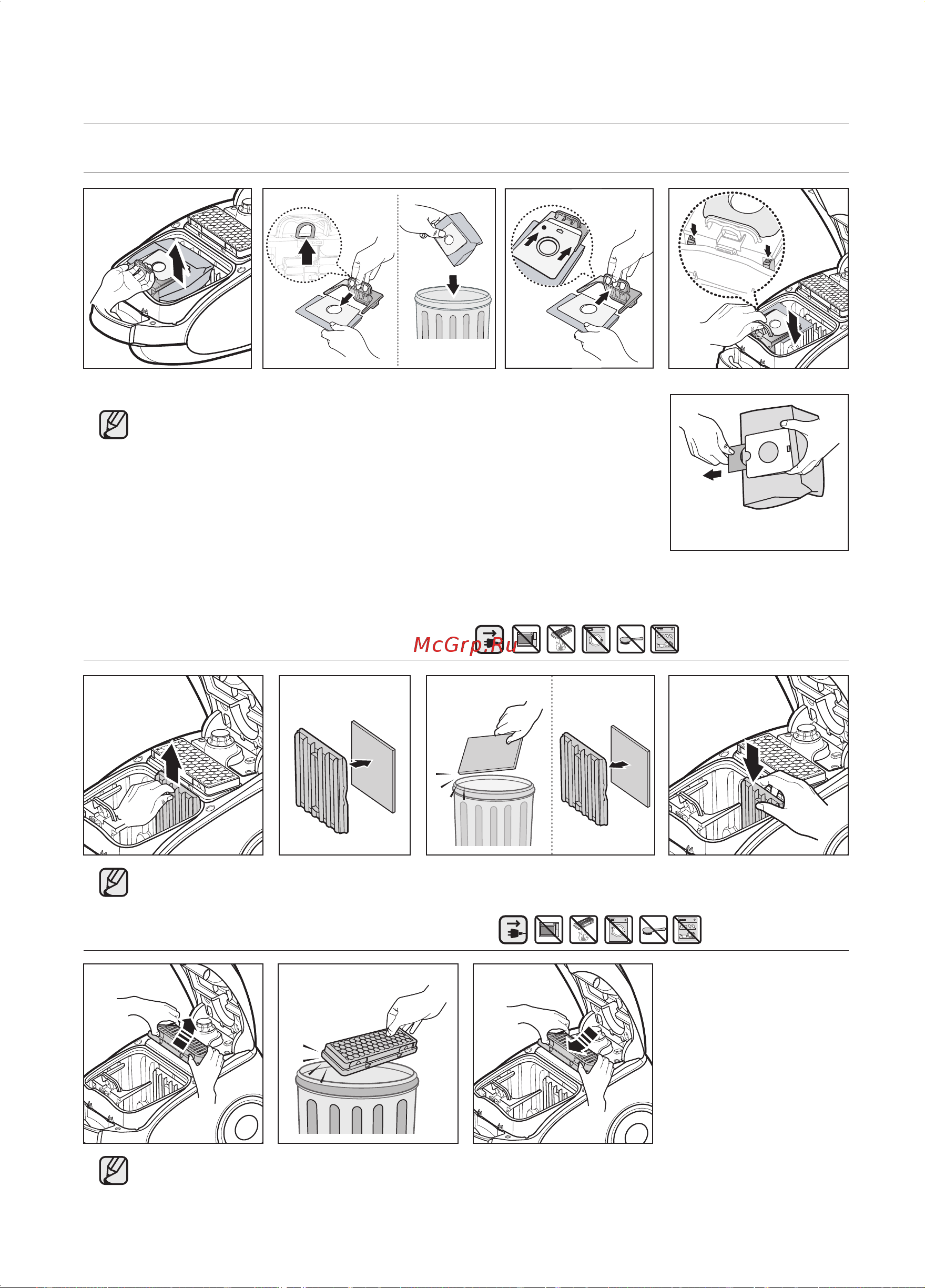 Samsung SC61B0 (B1) (B2) [12/14] Насадки и фильтр
