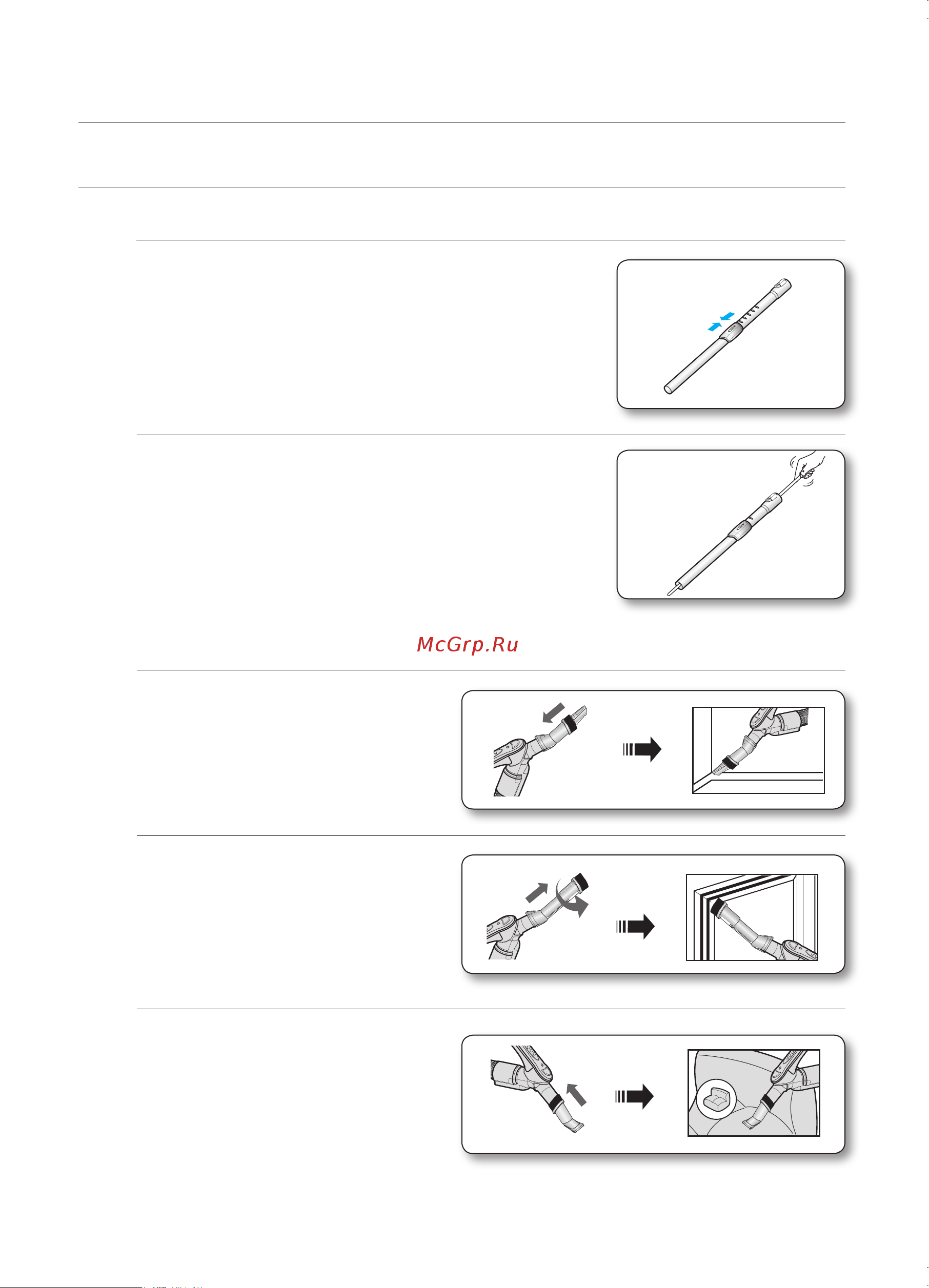 Samsung SC61B3 (B4) (B5) [8/14] Насадки и фильтр