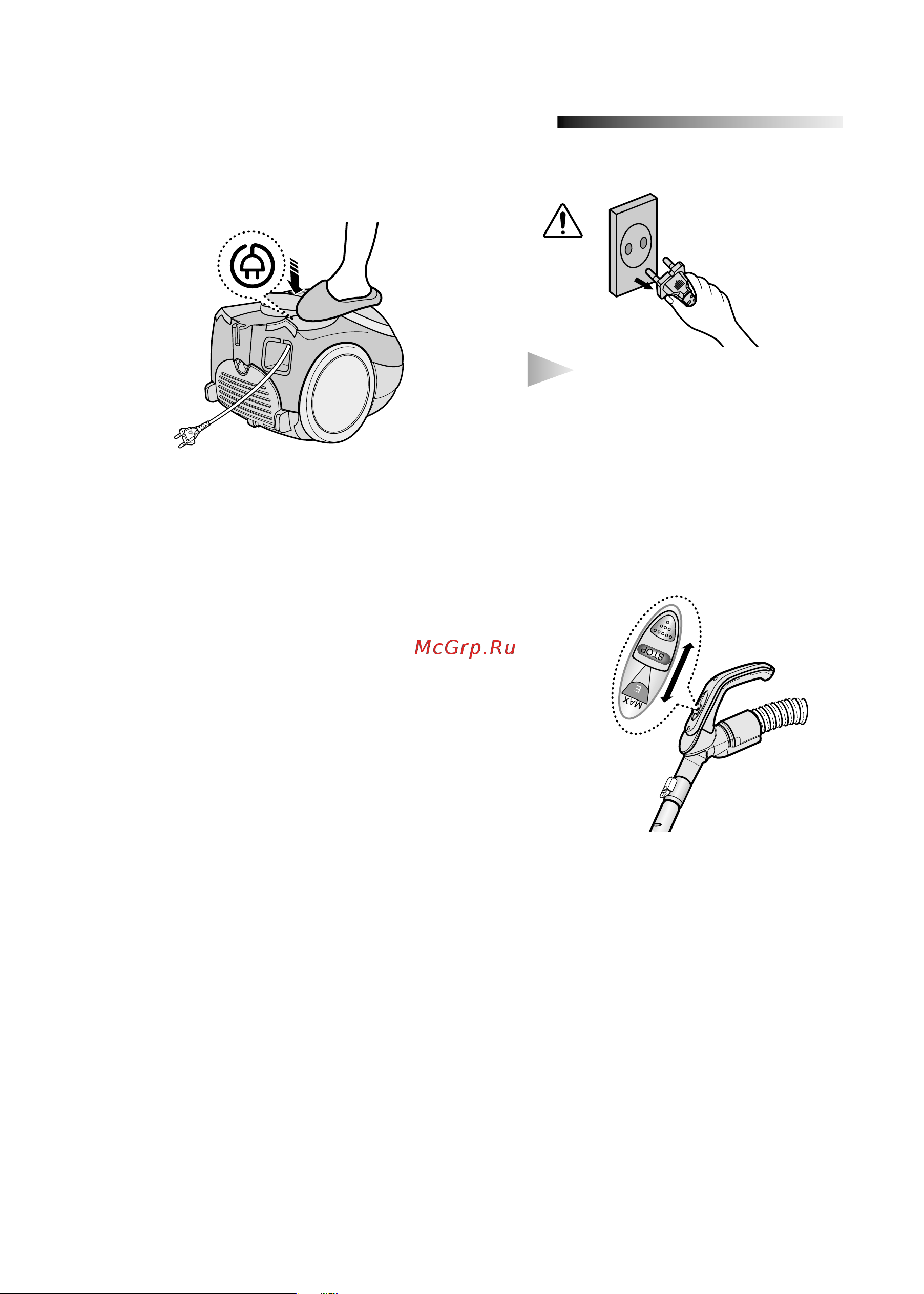 Samsung SC6940 [4/16] Operating your cleaner