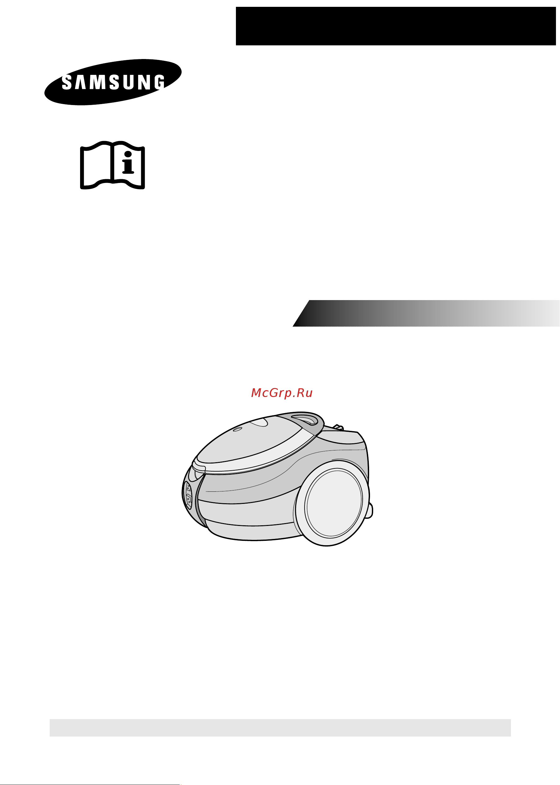 Samsung SC6940 [9/16] Èõãöëéë