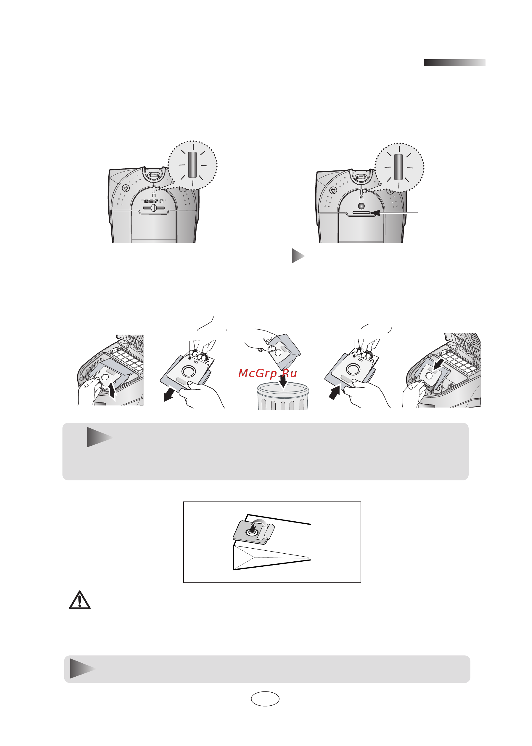 Samsung SC7884 [6/11] Àçñàääíéê ë åöòäéå ñãü ëåéêä èõãà
