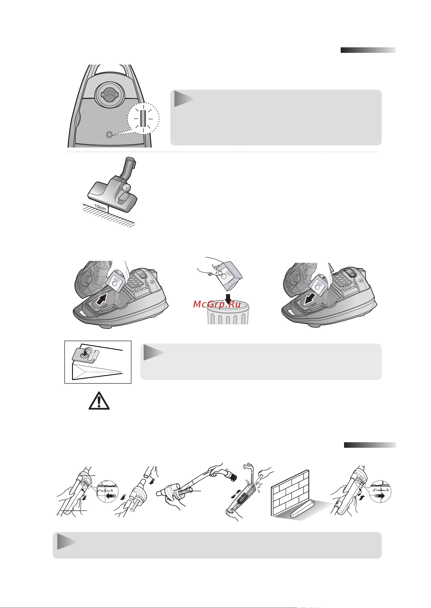 Samsung SC7932 [6/8] Ñîﬂ ôó â ê ìëﬂ óôúëï î ìóè ùùâíúë ìóòúë òîâ ûâú òâ ôóî áó ú òﬂ ˆëíîóìì ï ùëî ú óï
