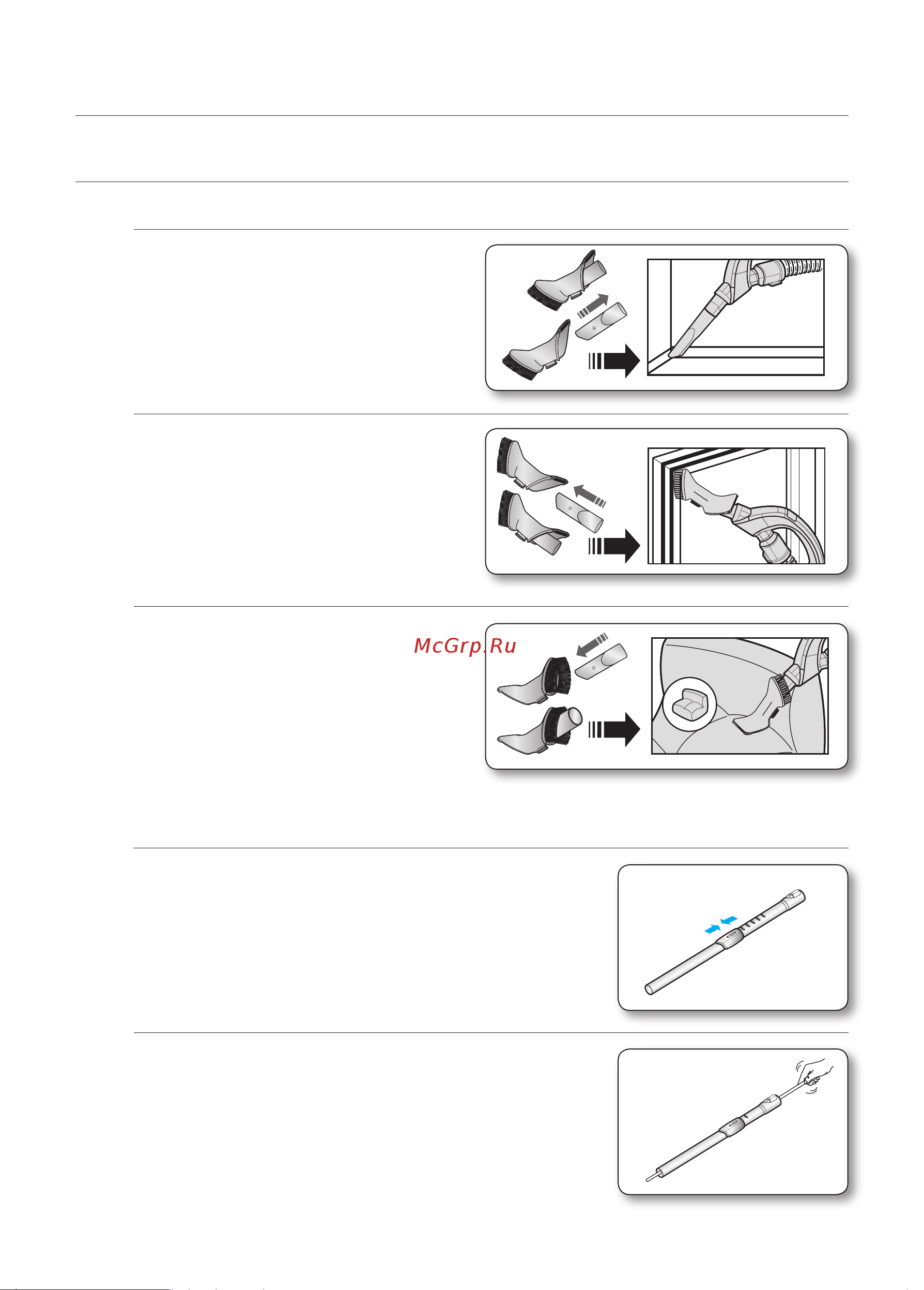 Samsung SC8790 [8/16] Насадки и фильтр