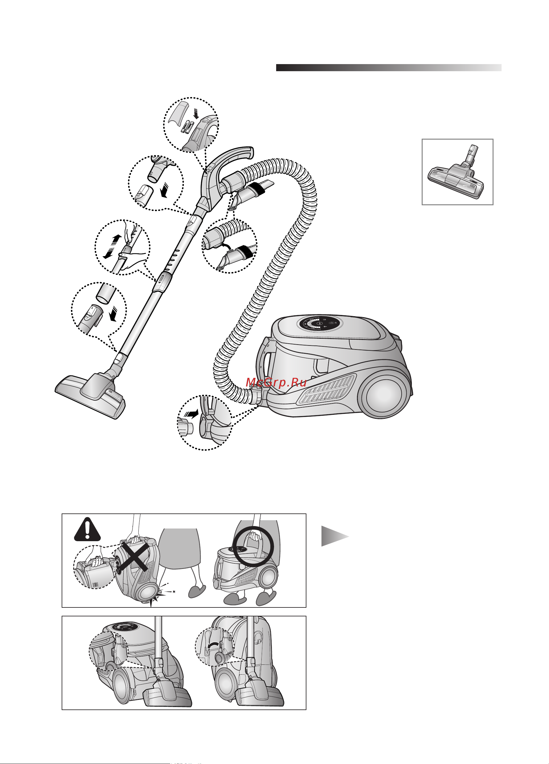 Samsung SC9567 [3/11] Ëåéêää èõãöëéëä