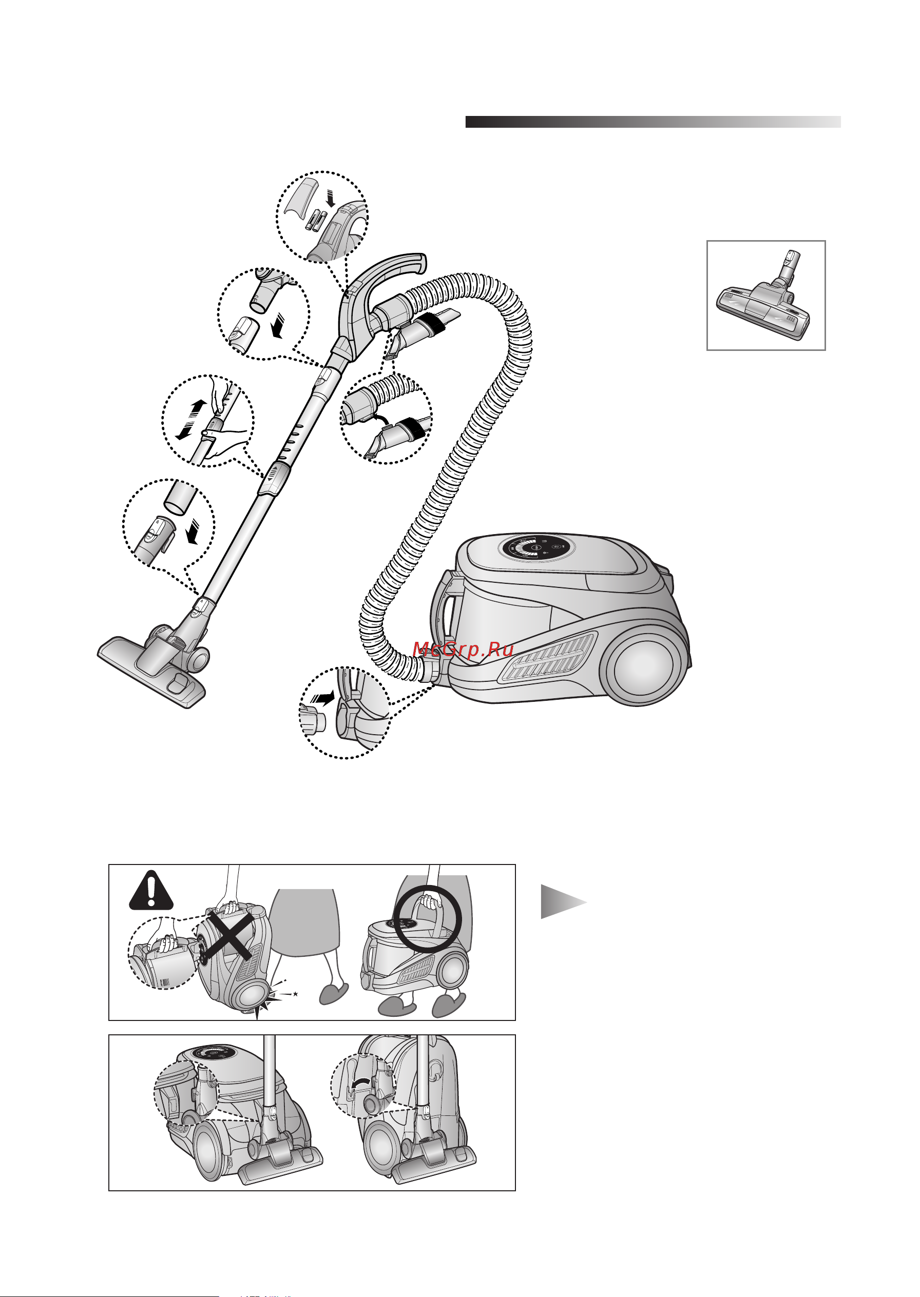 Samsung SC9591 [3/12] Ëåéêää èõãöëéëä