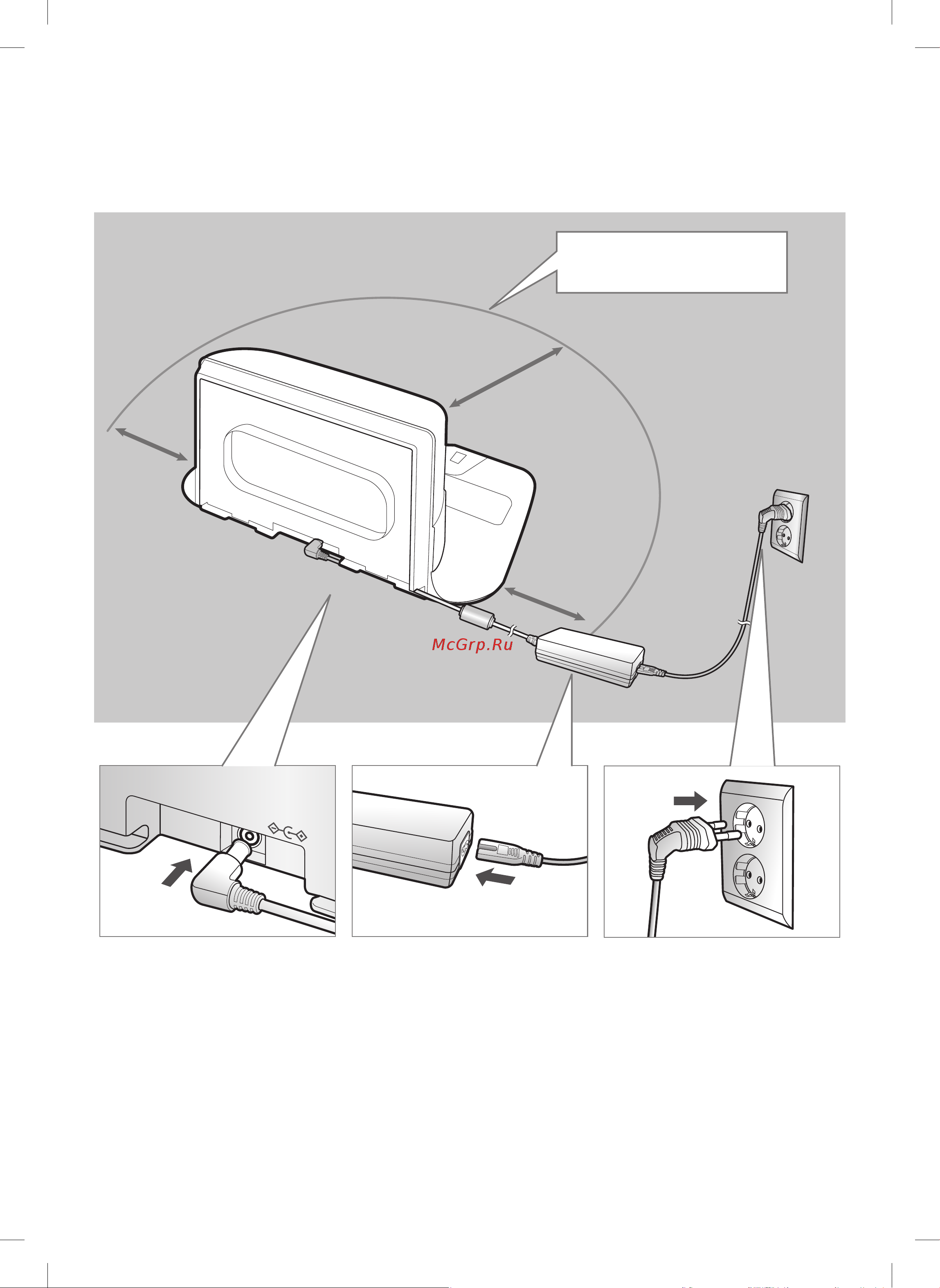 Samsung SR20M7050US [8/42] Установка