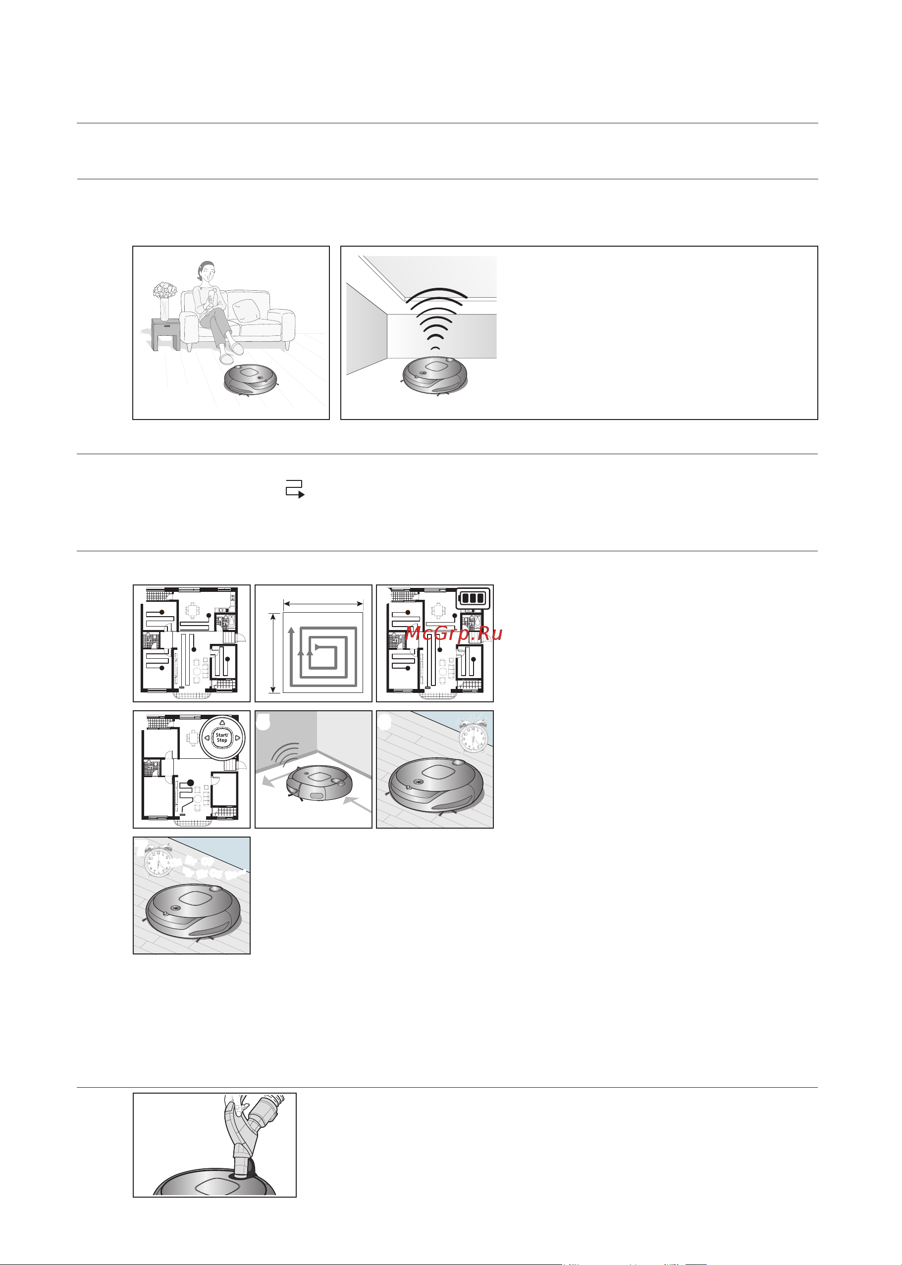 Samsung SR8845 [13/48] Различные режимы уборки