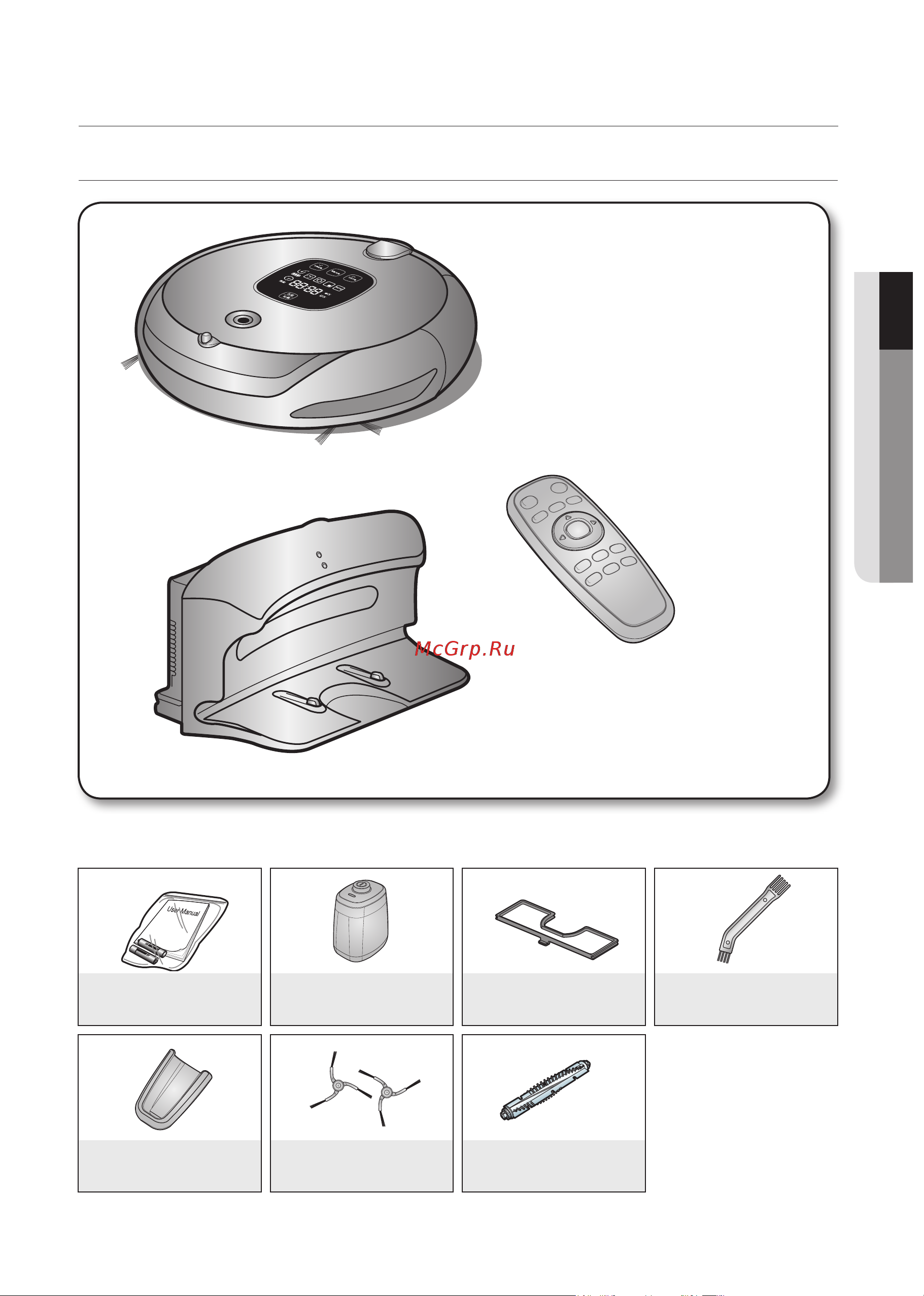 Samsung SR8845 [15/48] Сборка пылесоса
