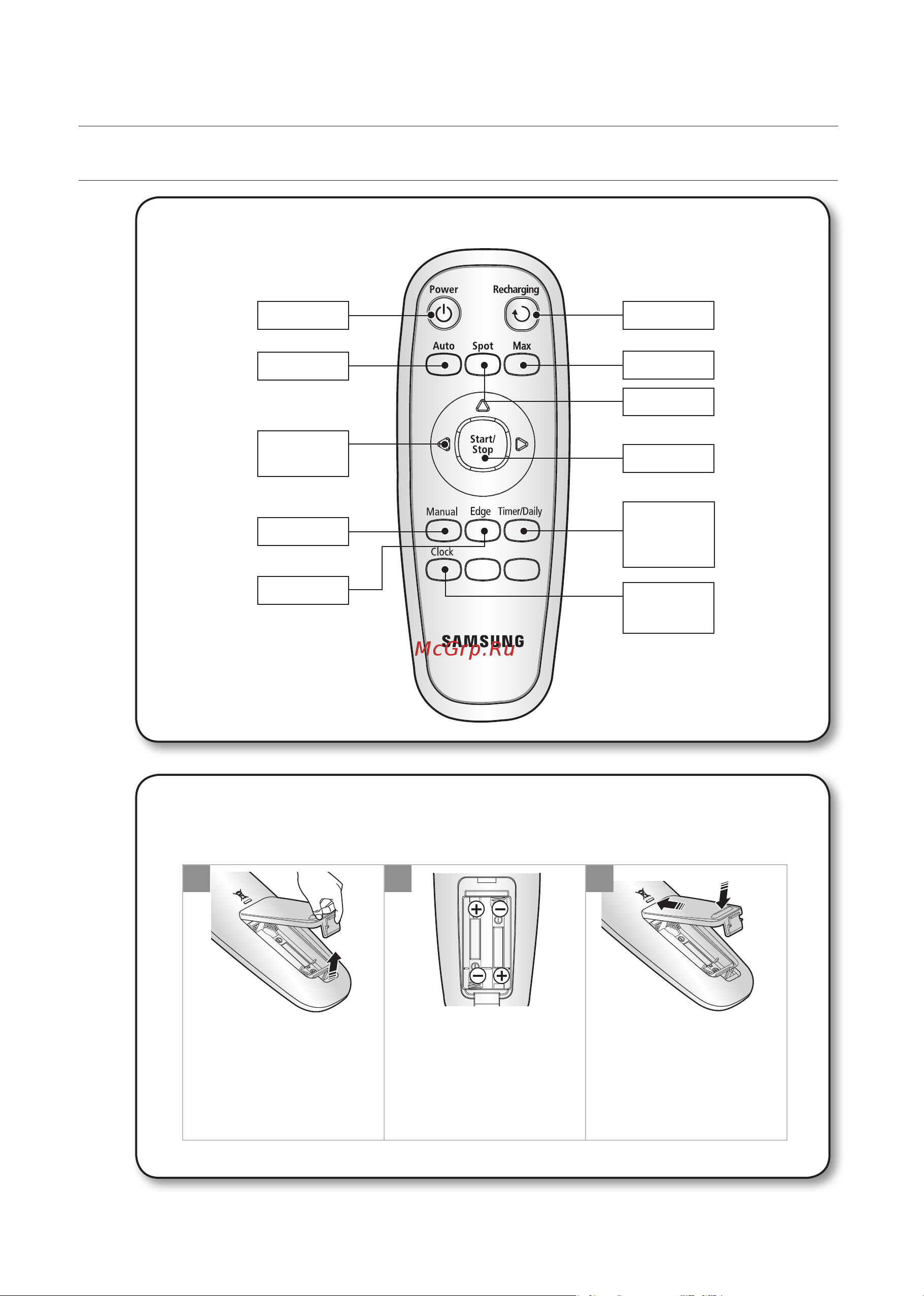 Samsung SR8845 [18/48] Сборка пылесоса