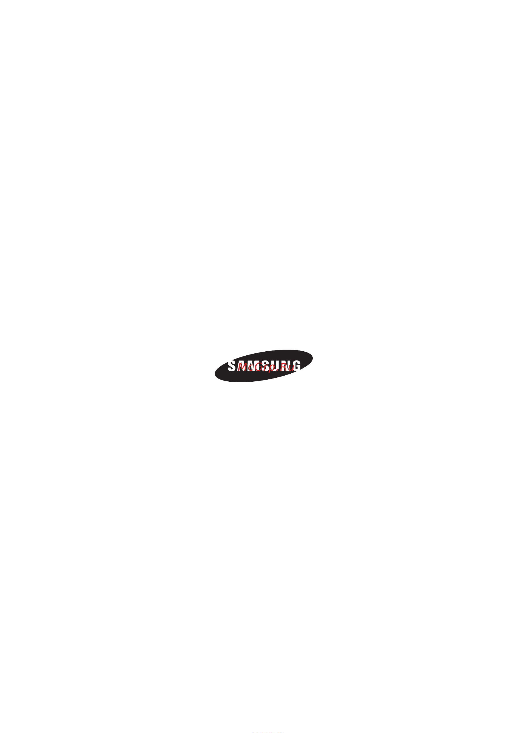 Samsung SS7550 Руководство по эксплуатации онлайн [18/18] 716622