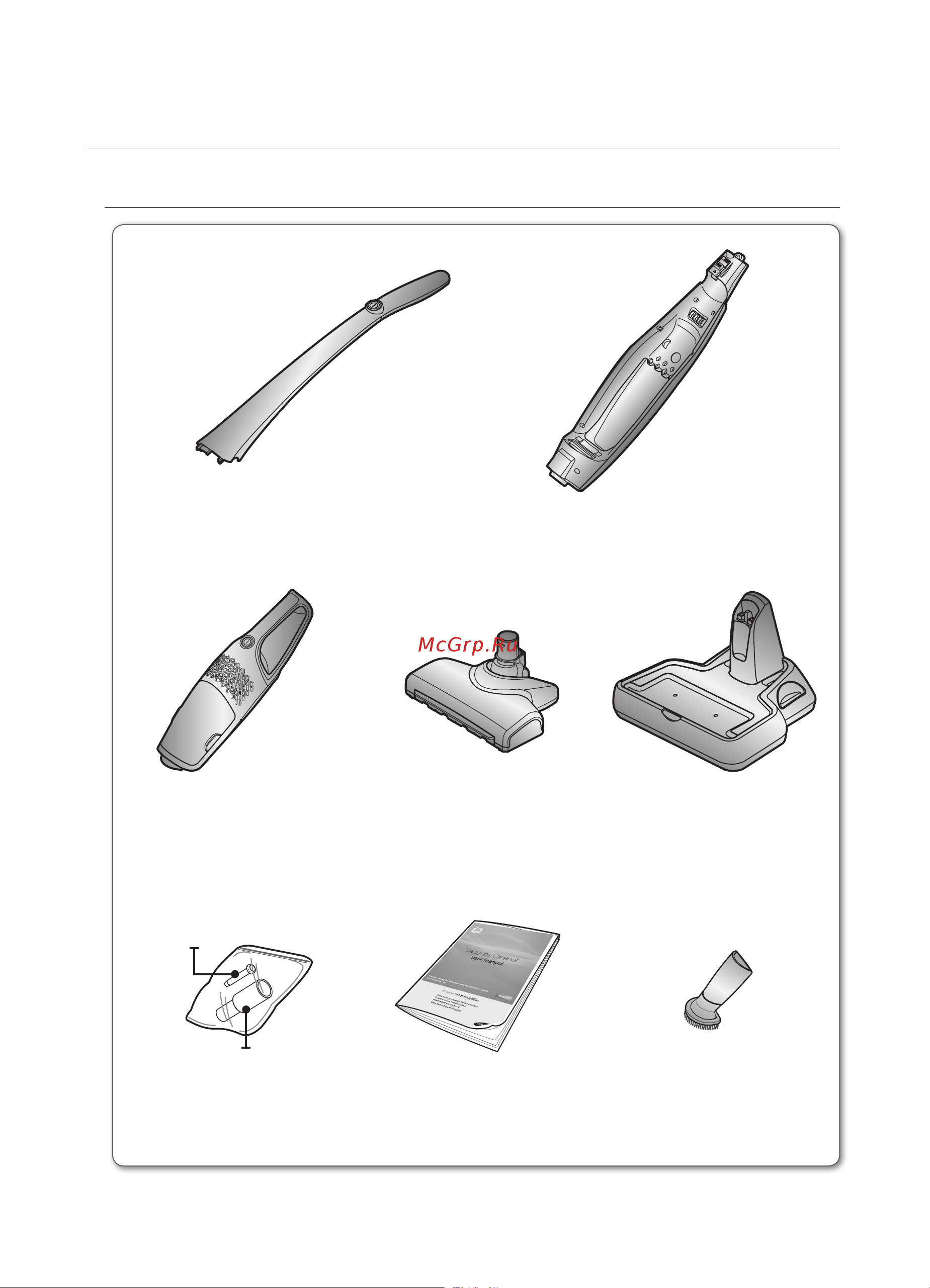 Samsung SS7550 [6/18] Сборка пылесоса