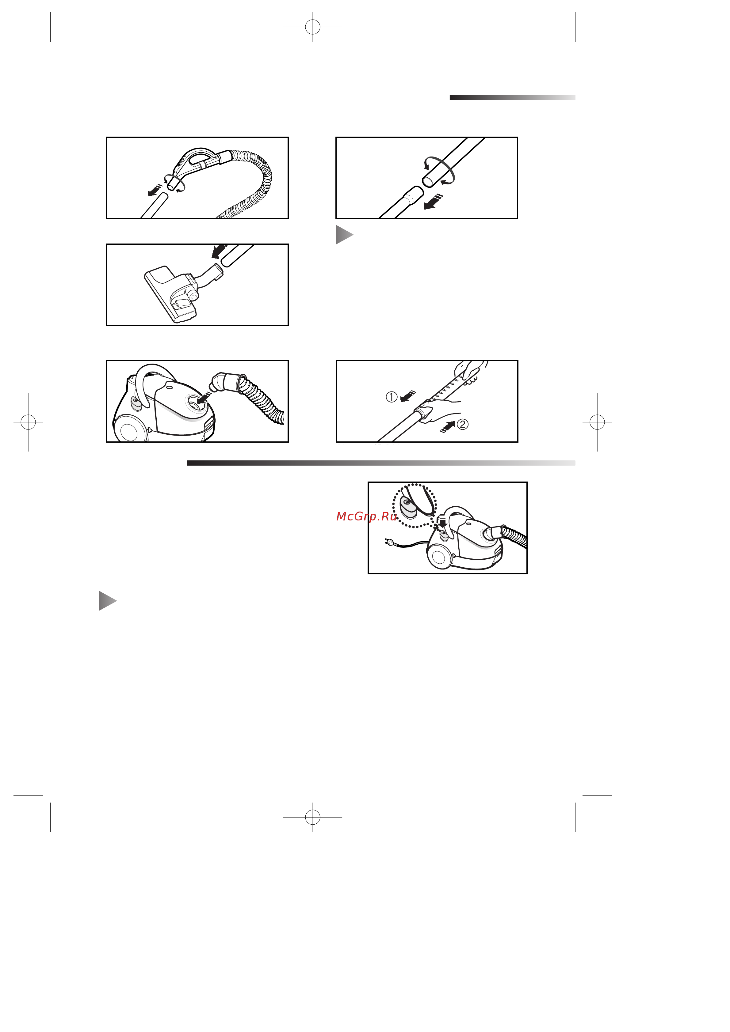 Samsung VC-5813H [4/8] Dj68 00092a 12 29 01 8 20 am page 4