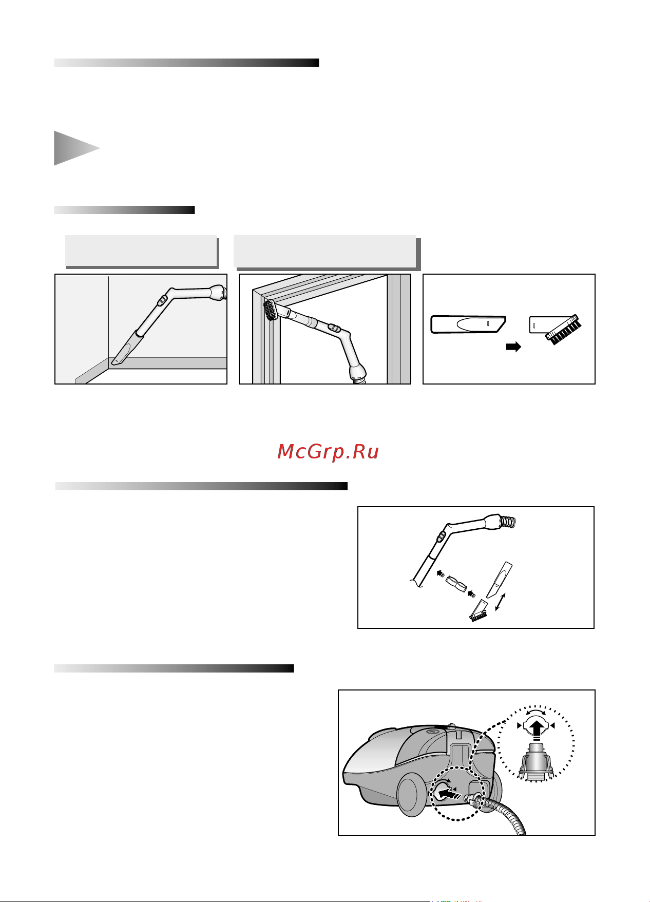Samsung VC-6014(V) [5/8] 40о2ьoоiаg 3 оnxуiа
